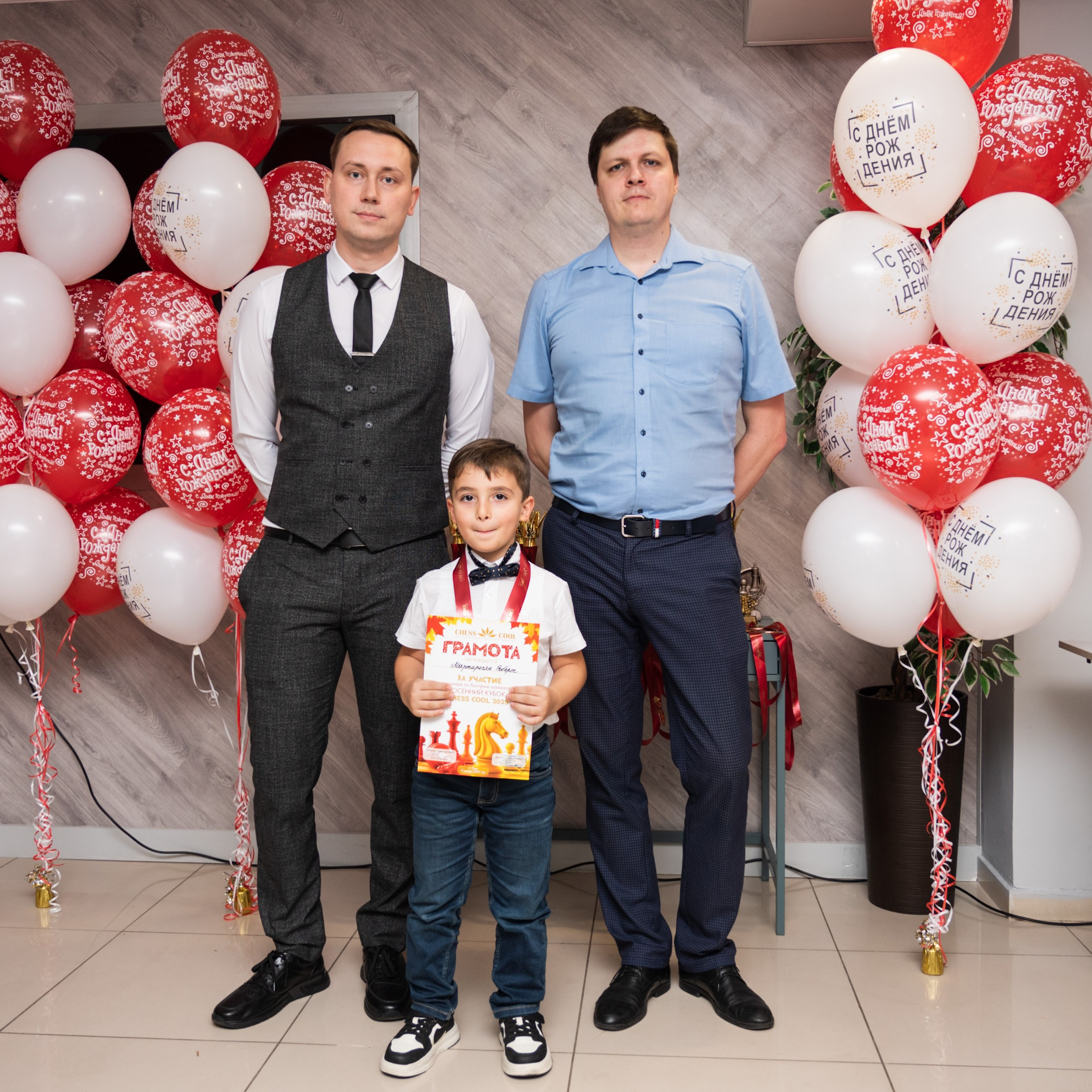 Турнир по быстрым шахматам «ОСЕННИЙ КУБОК"♟. Фотографирую счастливых людей в Сочи