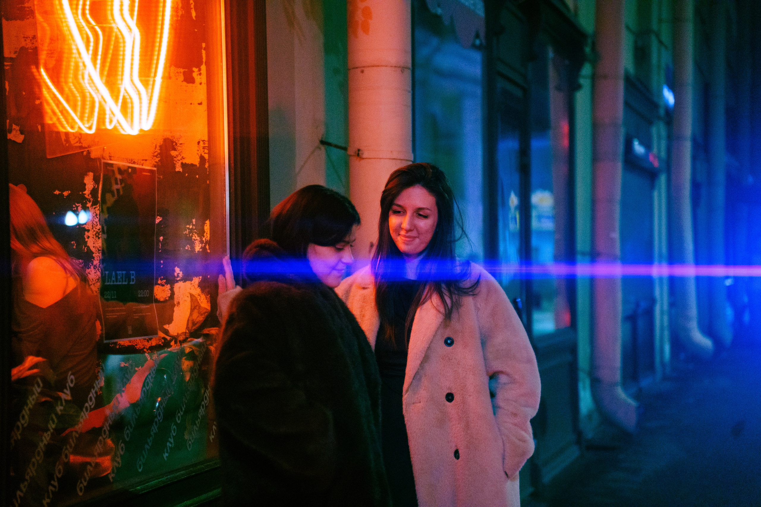 DJ Lael B. Бар разбитых сердец. Концертный и репортажный фотограф в Санкт-Петербурге Слава Пахомов