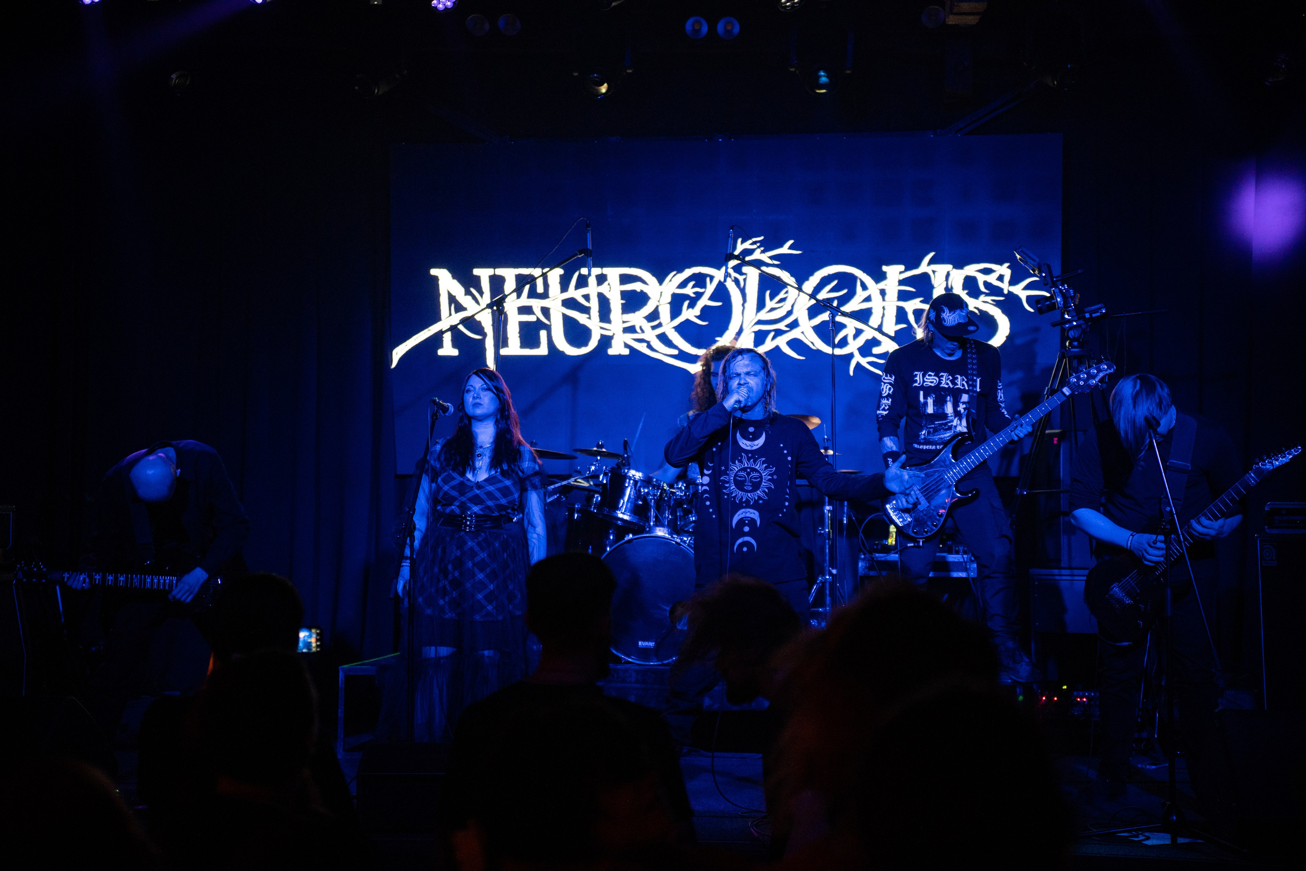 Neuropolis|клуб Сердце. Концертный и репортажный фотограф в Санкт-Петербурге Слава Пахомов