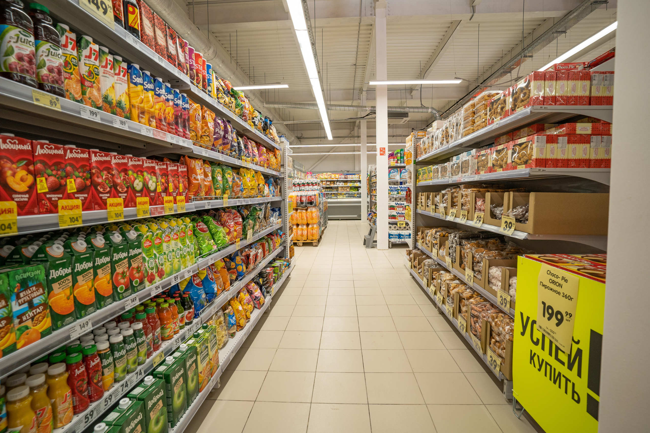 Открытие магазина «Верный». Концертный и репортажный фотограф в Санкт-Петербурге Слава Пахомов