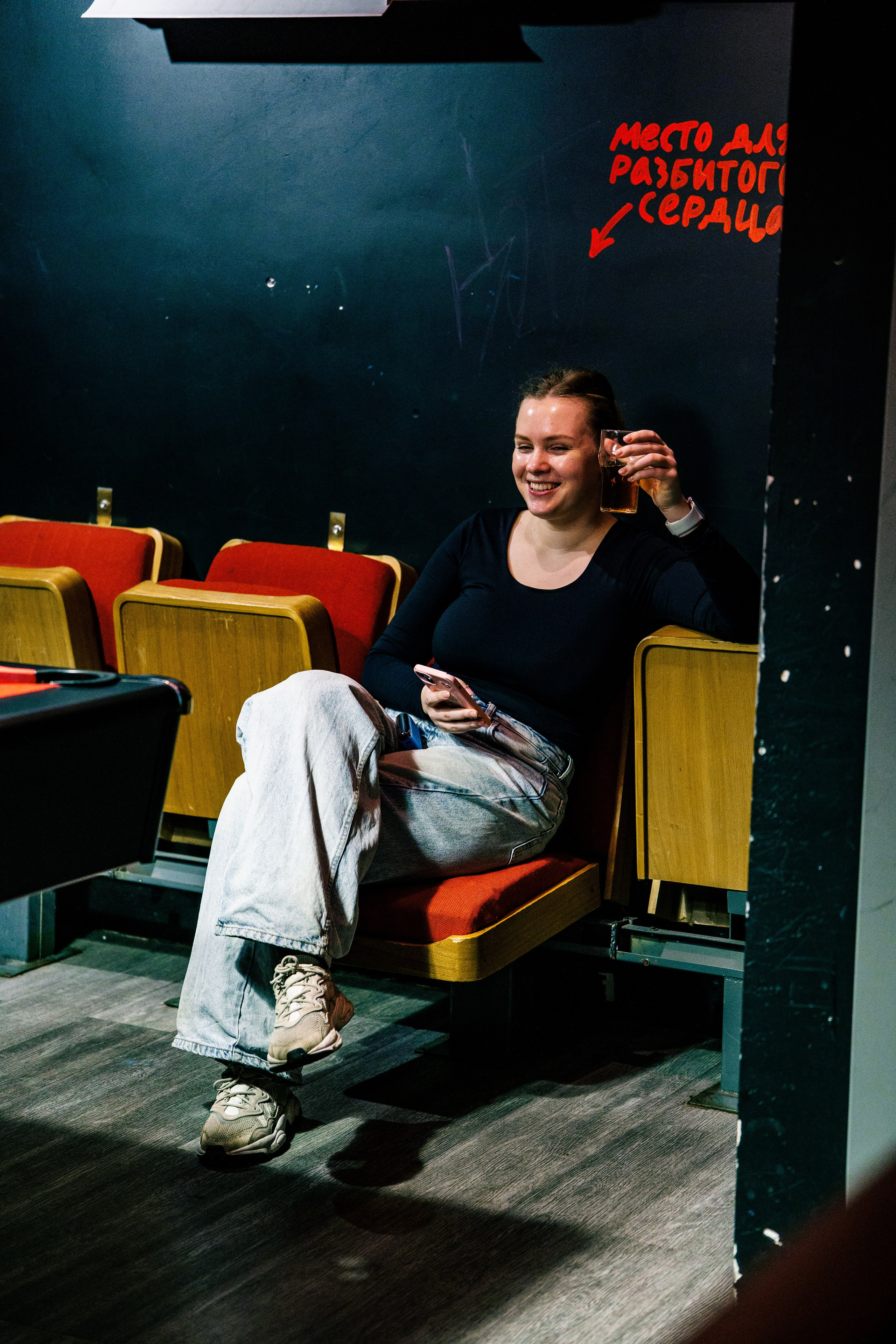 Бар разбитых сердец. ДР Yampolskaya. Концертный и репортажный фотограф в Санкт-Петербурге Слава Пахомов