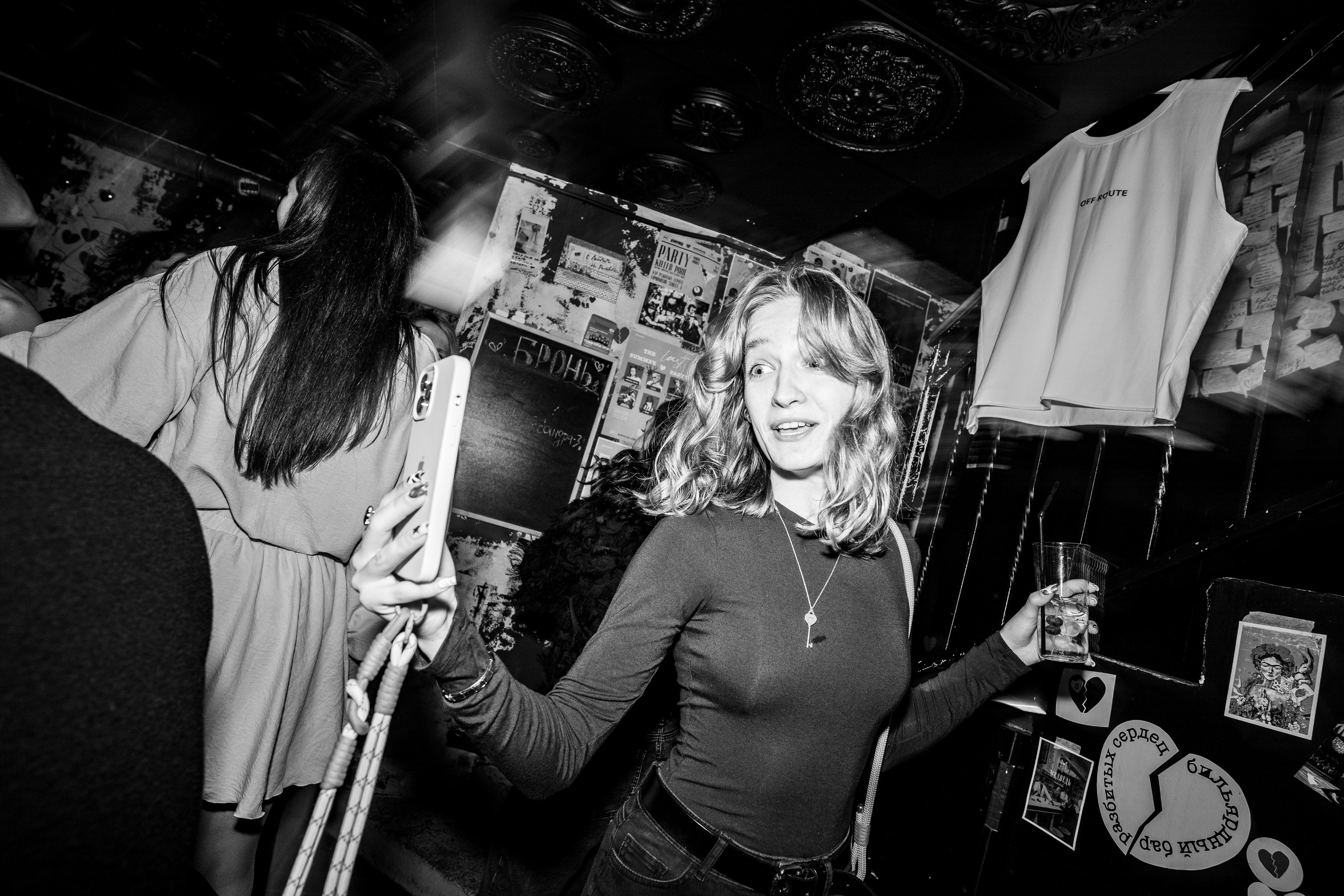 26 и 27 сентября. Бар разбитых сердец. Концертный и репортажный фотограф в Санкт-Петербурге Слава Пахомов