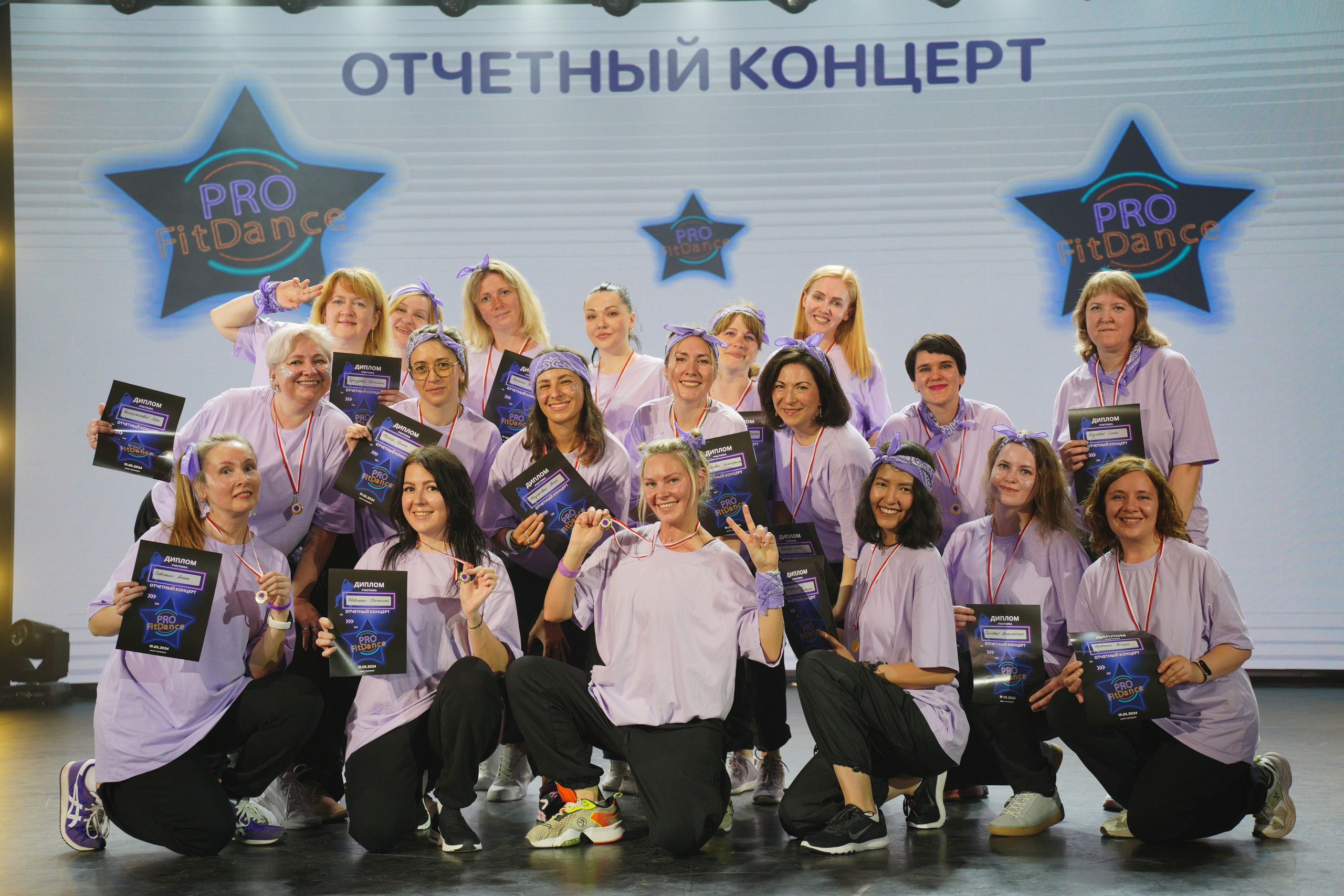 Танцевальный конкурс|Концертный зал Epicenter. Концертный и репортажный фотограф в Санкт-Петербурге Слава Пахомов