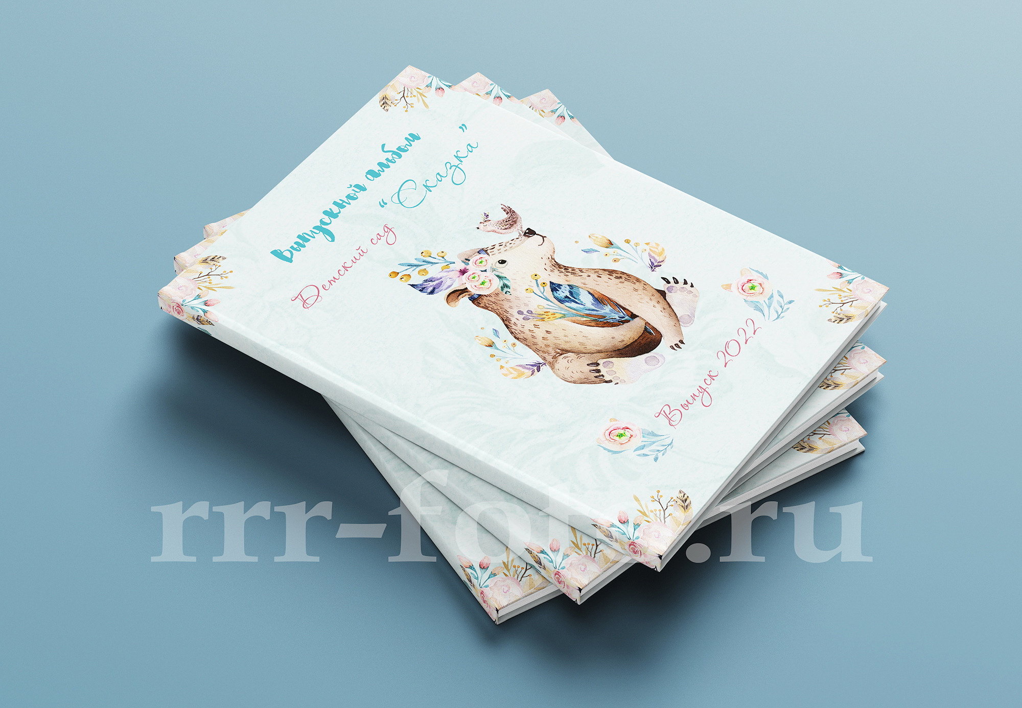 Зверята. Детский фотограф в Магнитогорске Раиль Рахметов