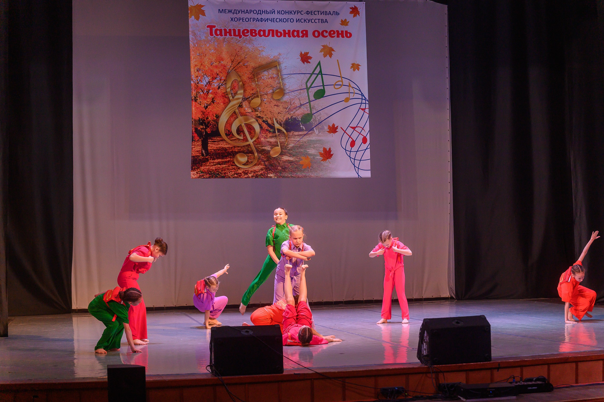 Конкурс «Танцевальная Осень». Фотограф в Кемерово Владислав Шульц