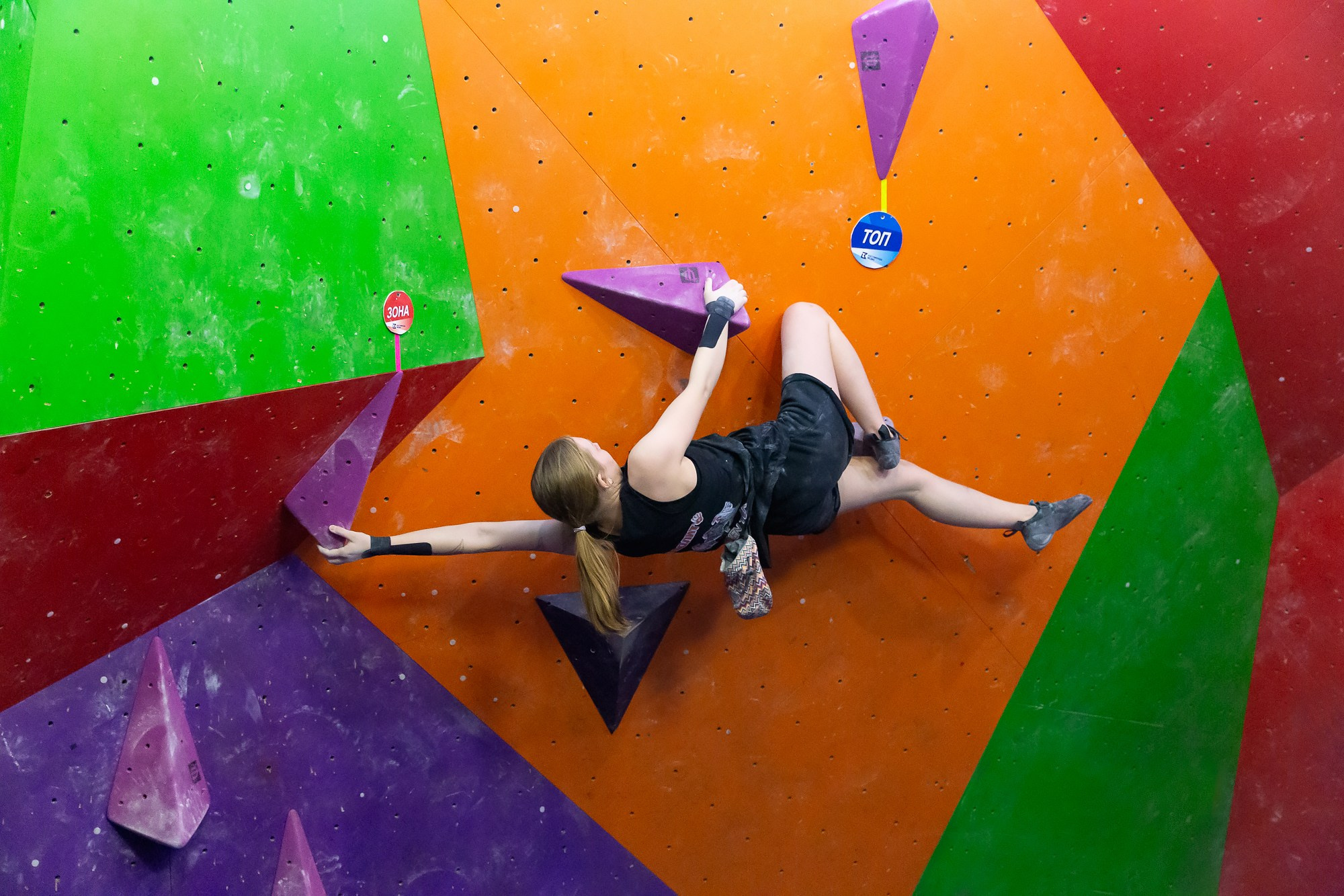 Кубок скалодрома 2025. Lora8299.wfolio.pro
