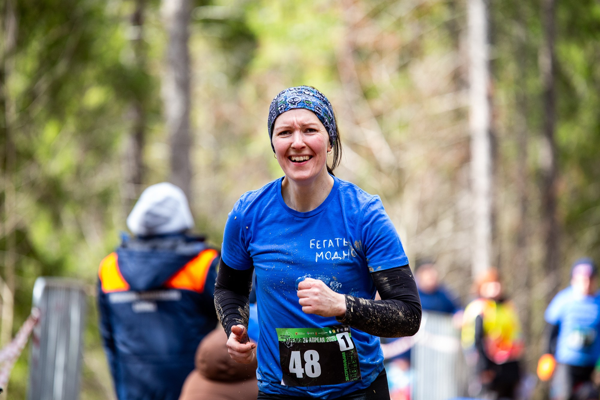 Экстремальная гонка Карелия 10. Lora8299.wfolio.pro