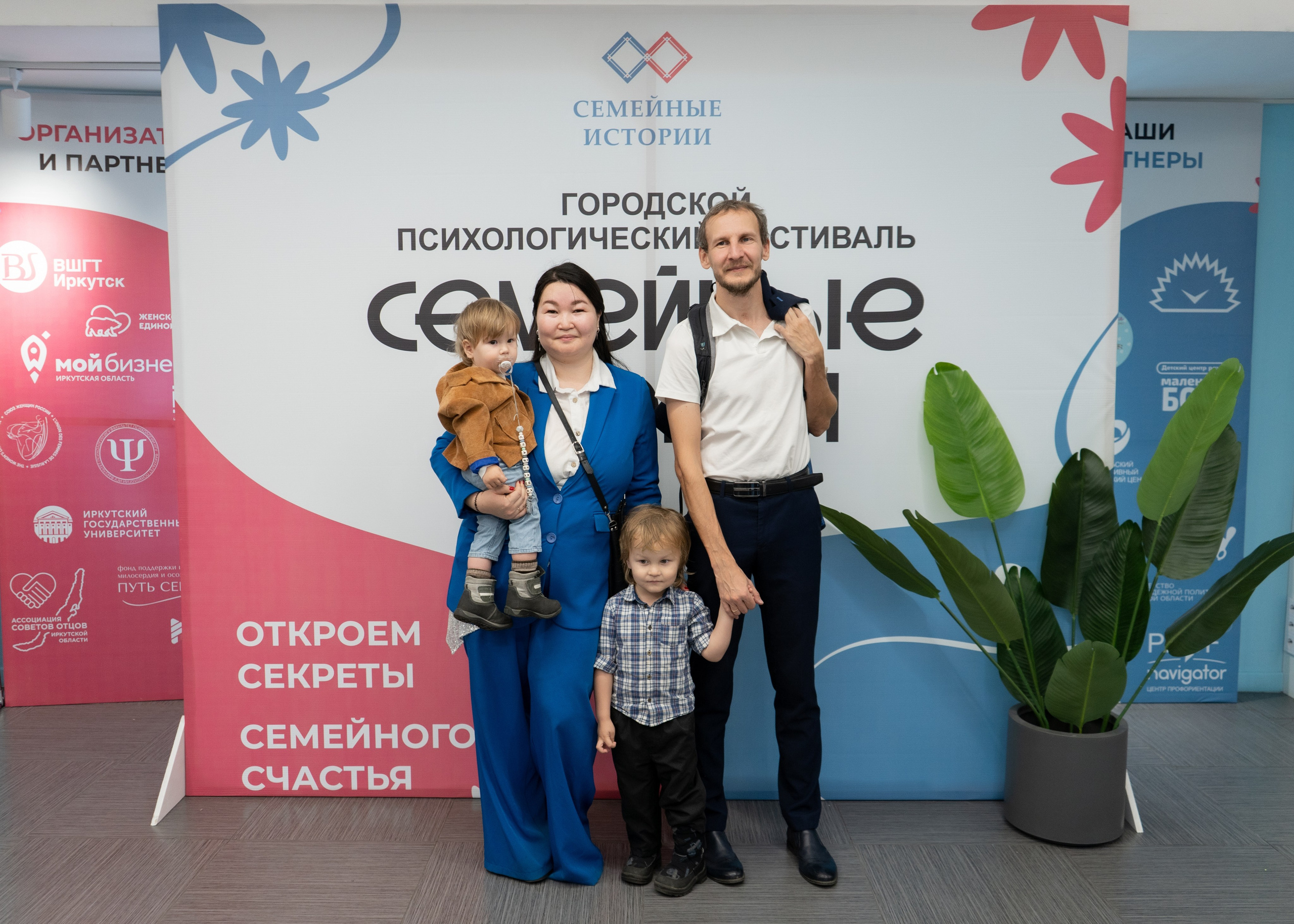 Репортажная съемка. Фотограф в Иркутске и Ангарске Татьяна Гаранина