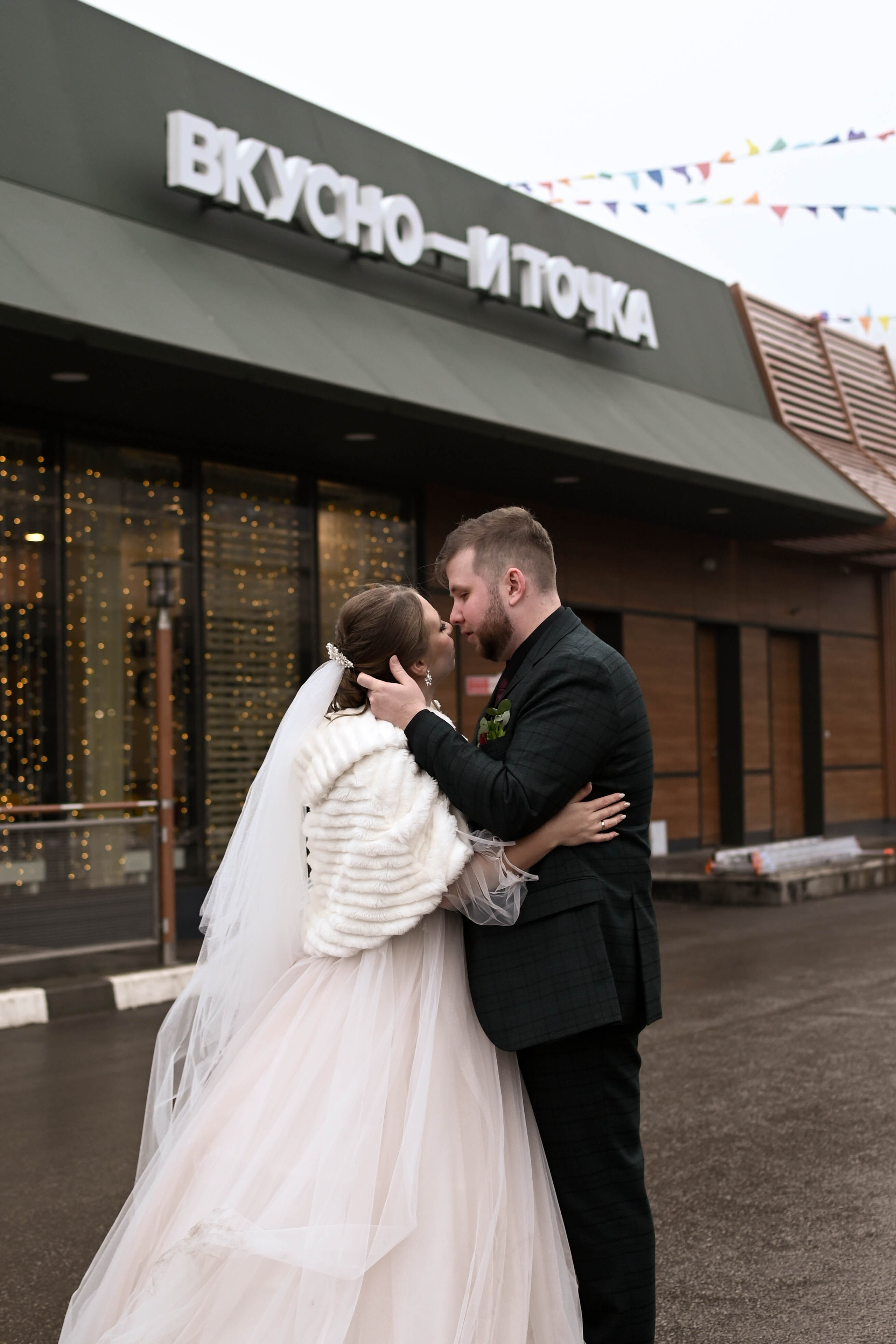 Сергей & Евгения. Фотограф в Тольятти и Самаре Анастасия