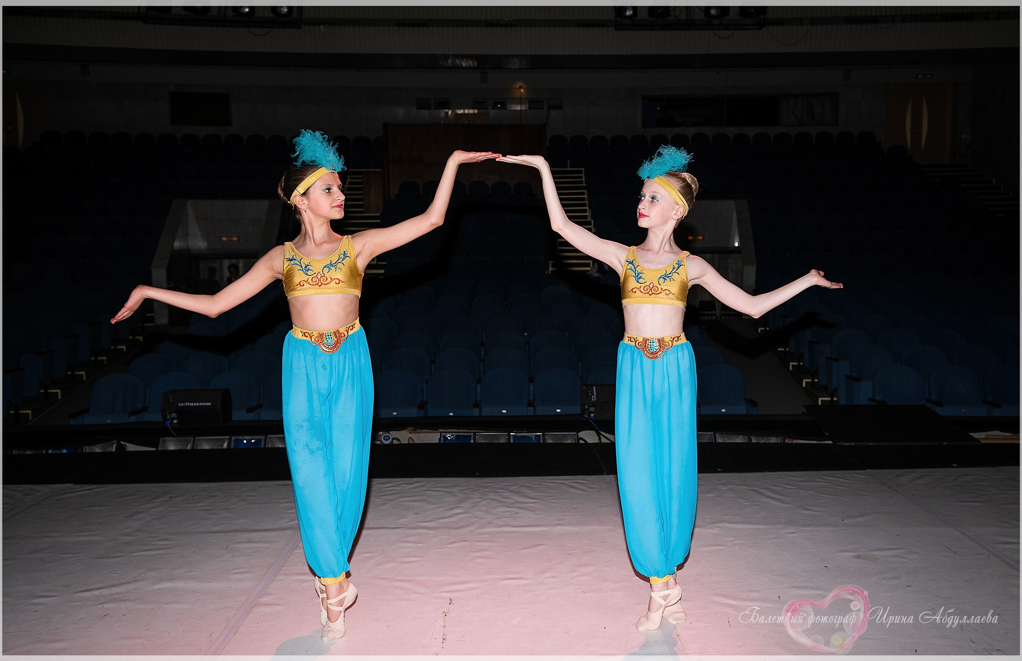 Хореографический колледж ЛЕДЯХ «Наставники»