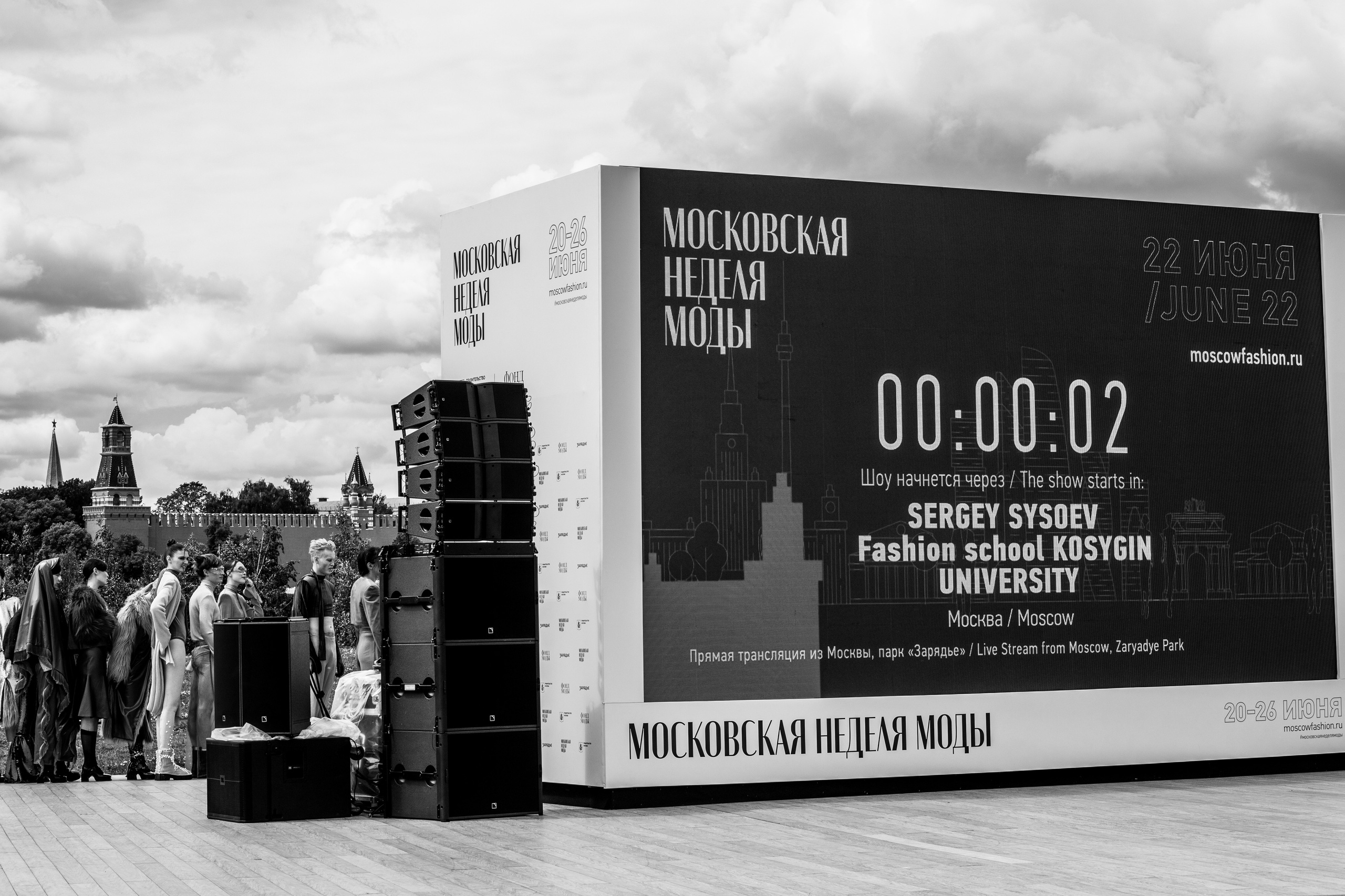 Московская неделя моды. Свадебный фотограф в Москве Элина Ларченкова. Фото, которые цепляют