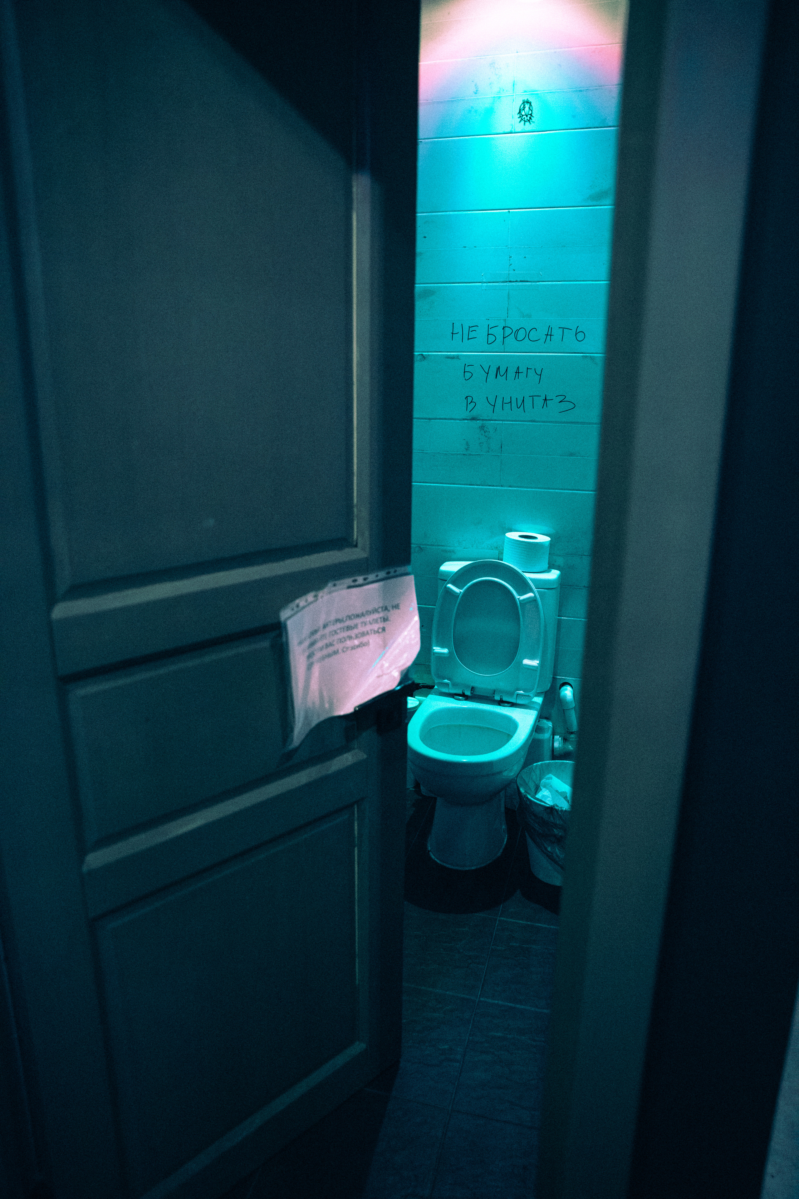 репортаж, фотограф, фоторепортаж, фотограф москва