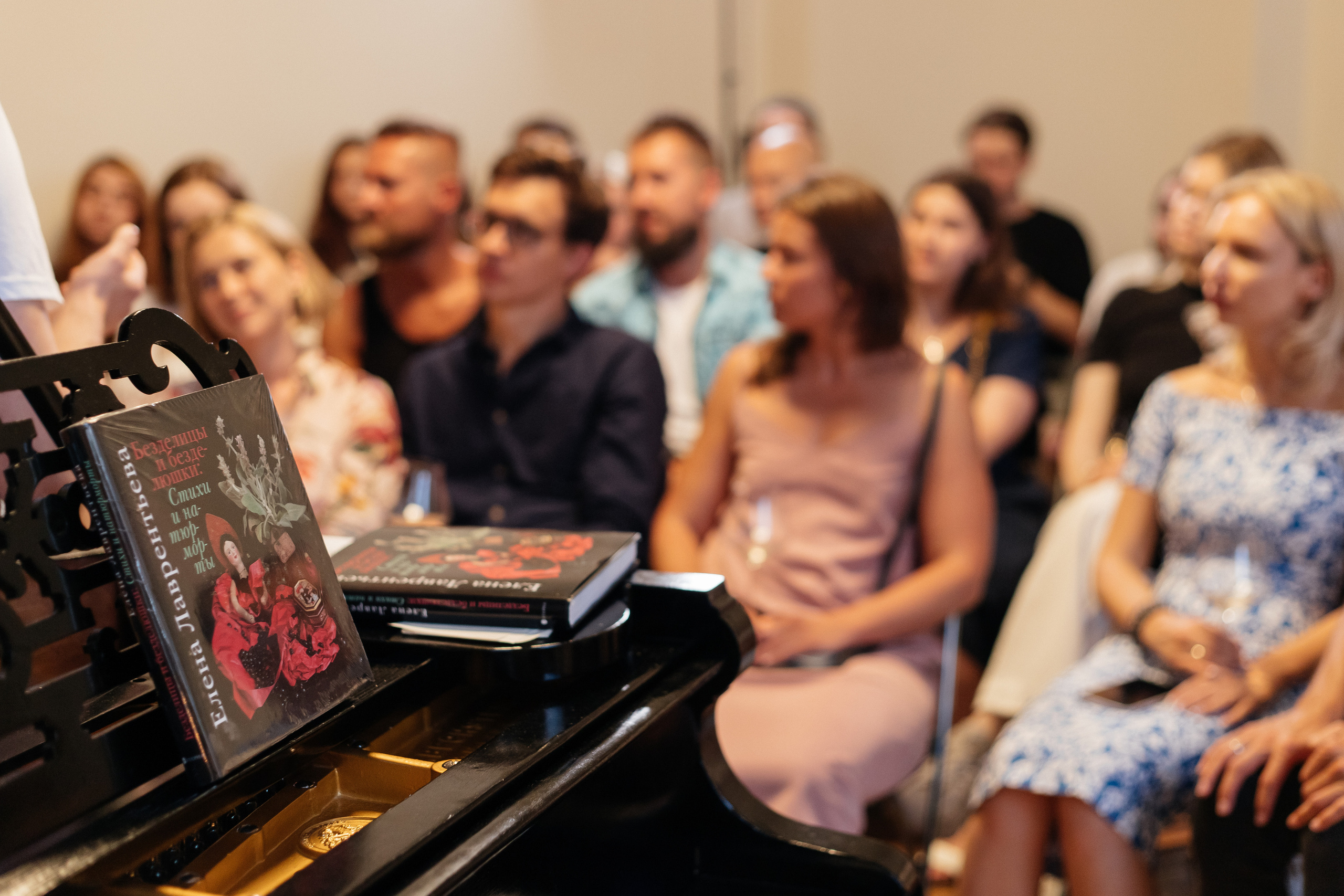 Музыкальный квартирник в отеле Рихтер. Свадебный фотограф в Москве Элина Ларченкова. Фото, которые цепляют