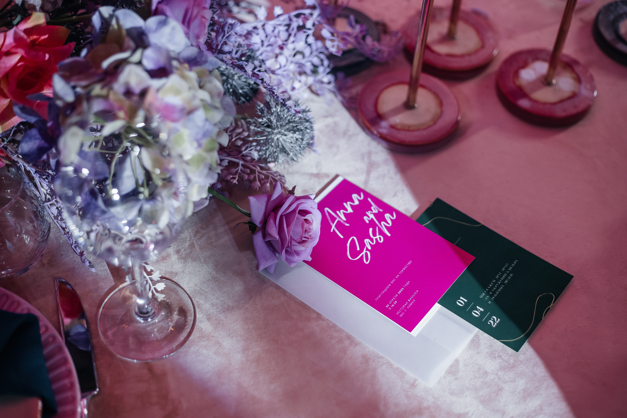 Свадебные приглашения розового и зеленого цвета