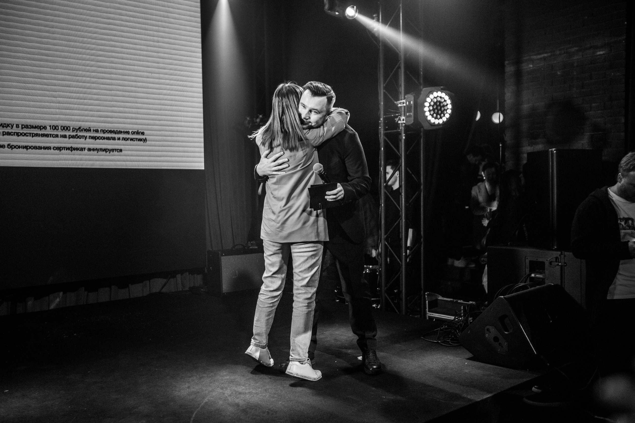 репортаж, фотограф, фоторепортаж, фотограф москва