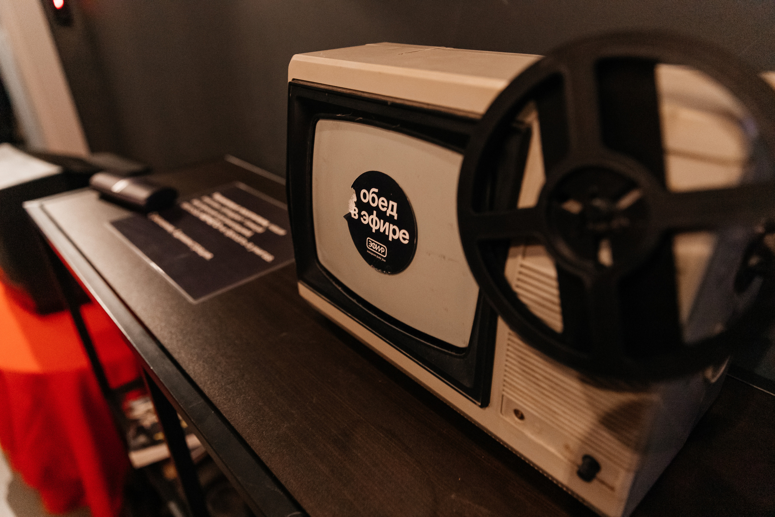 репортаж, фотограф, фоторепортаж, фотограф москва