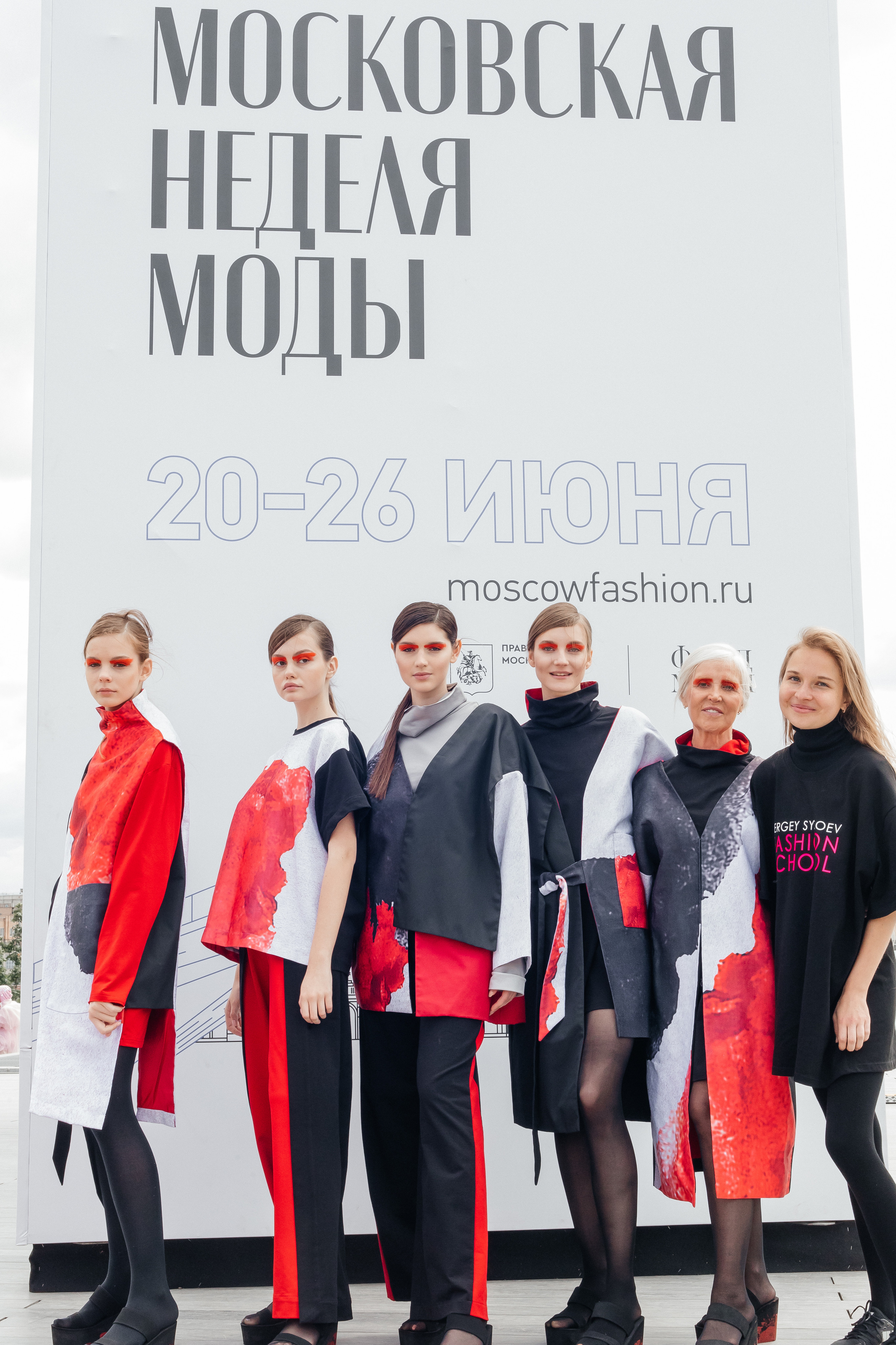 Московская неделя моды. Свадебный фотограф в Москве Элина Ларченкова. Фото, которые цепляют