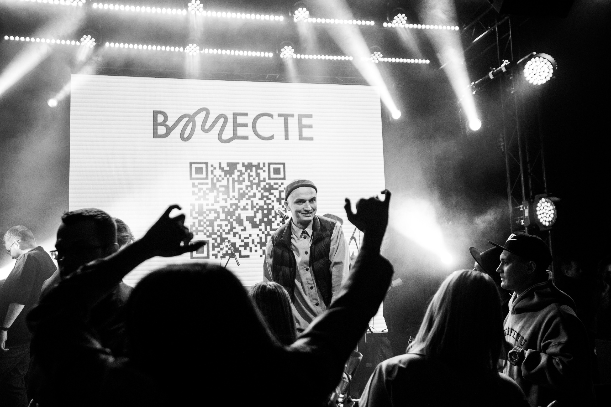 репортаж, фотограф, фоторепортаж, фотограф москва