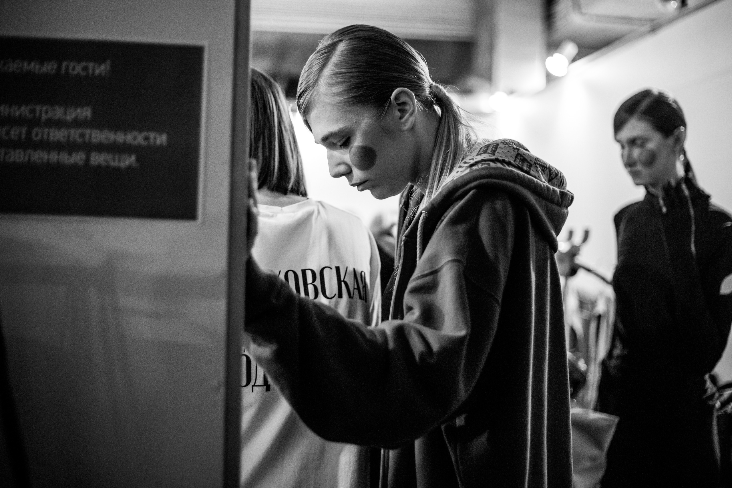 Московская неделя моды. Свадебный фотограф в Москве Элина Ларченкова. Фото, которые цепляют