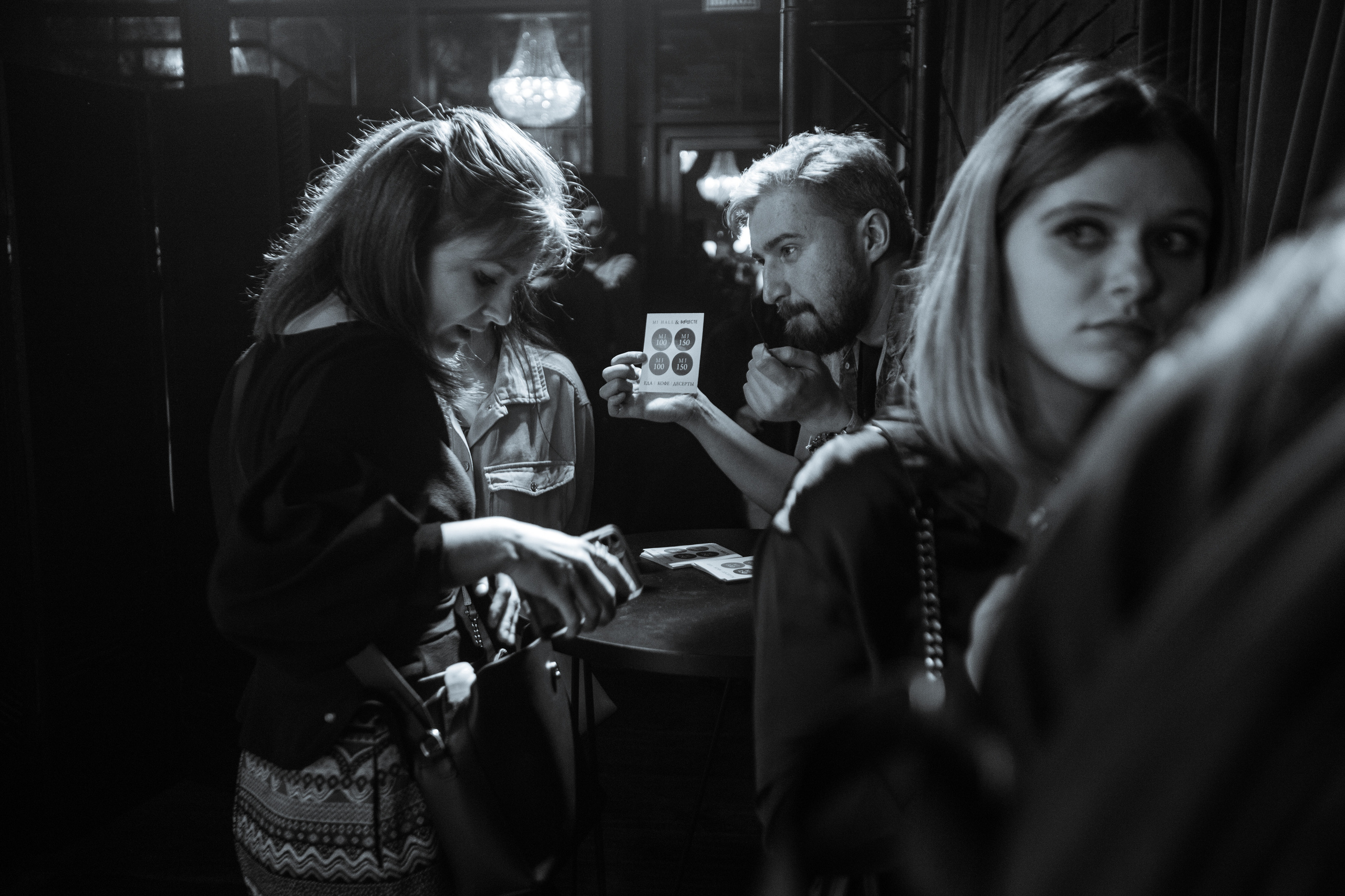 репортаж, фотограф, фоторепортаж, фотограф москва