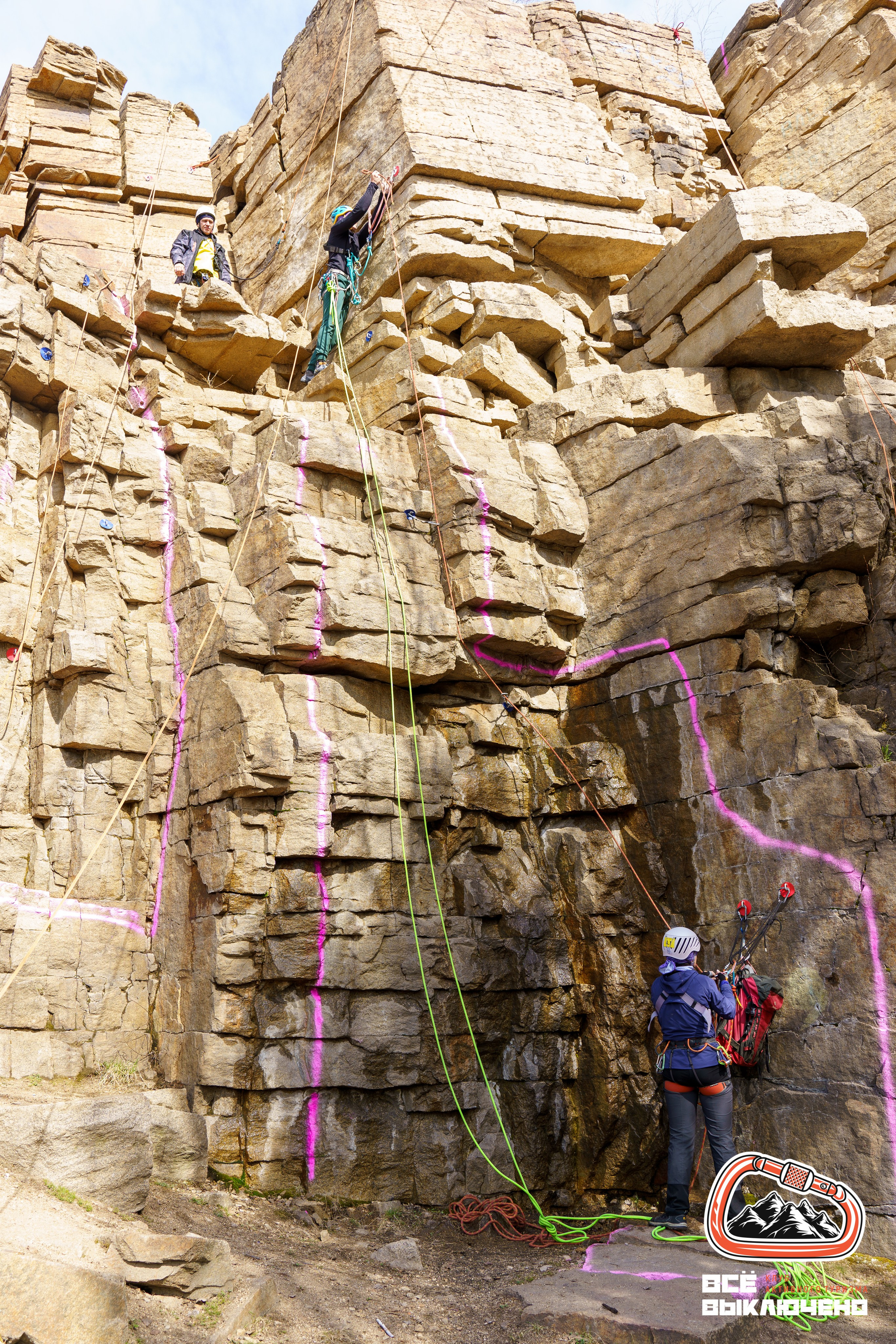 Спортивный репортаж