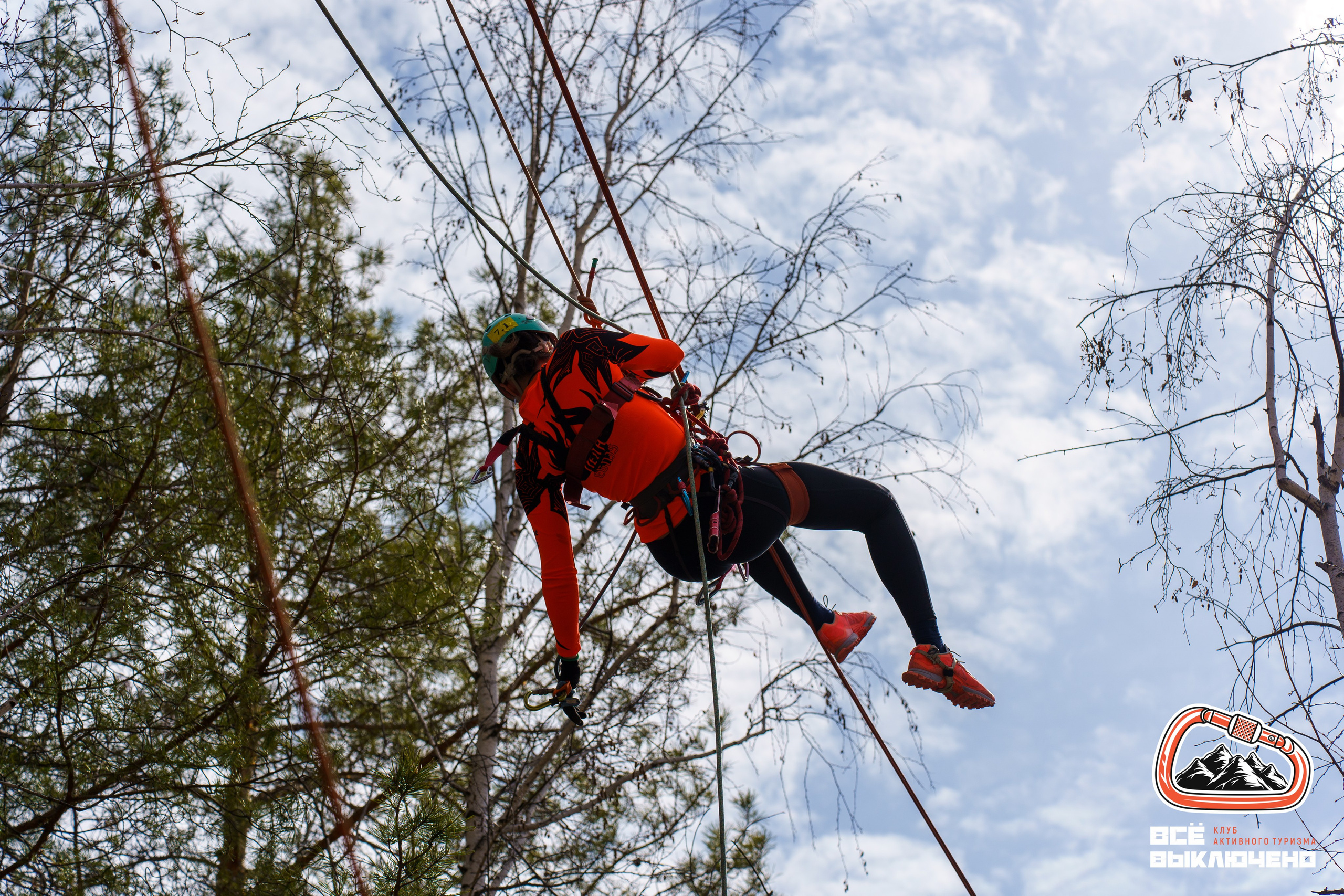 Спортивный репортаж