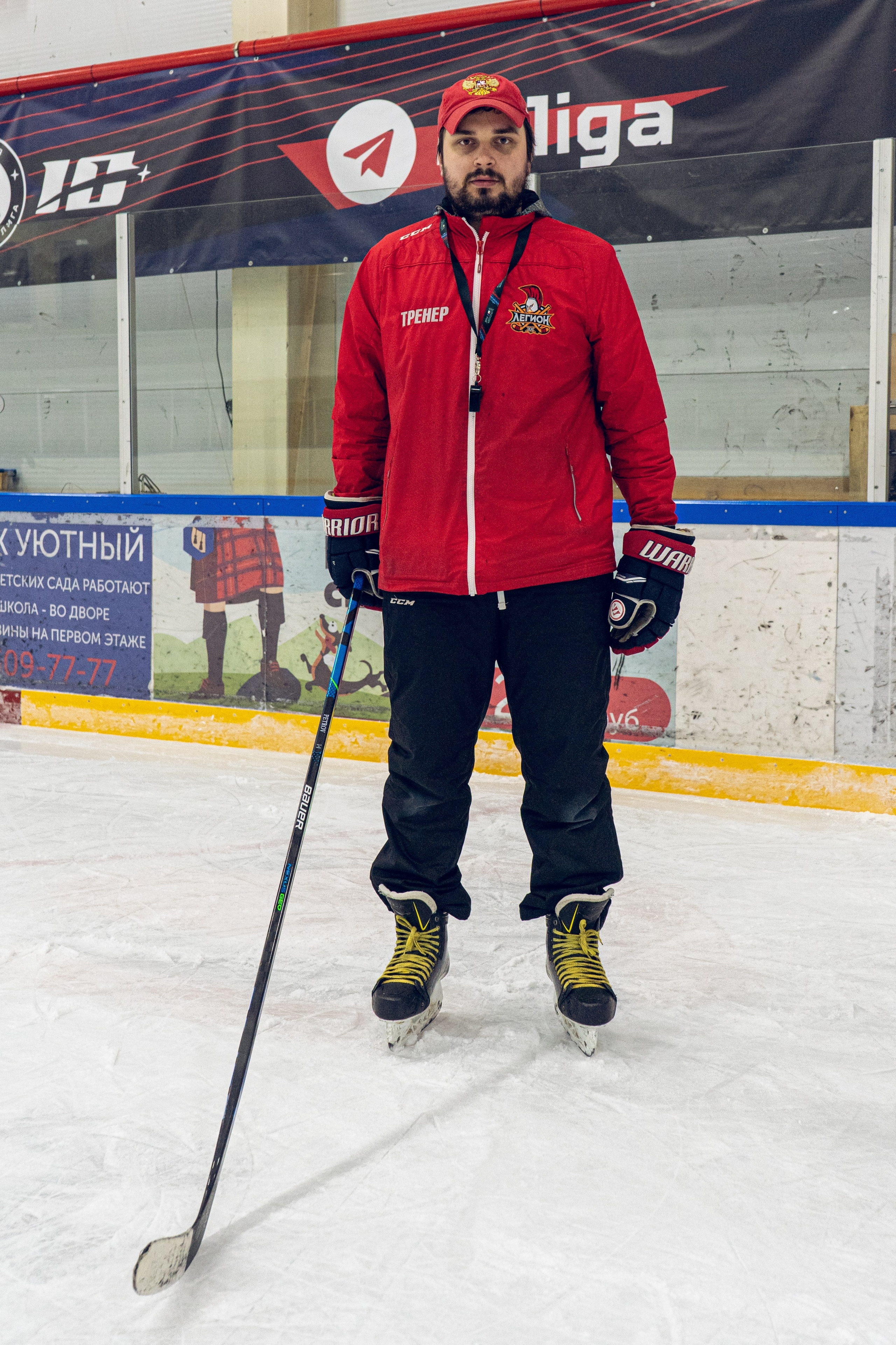 Тренировка по хоккею «ЦМКБ «Алмаз»