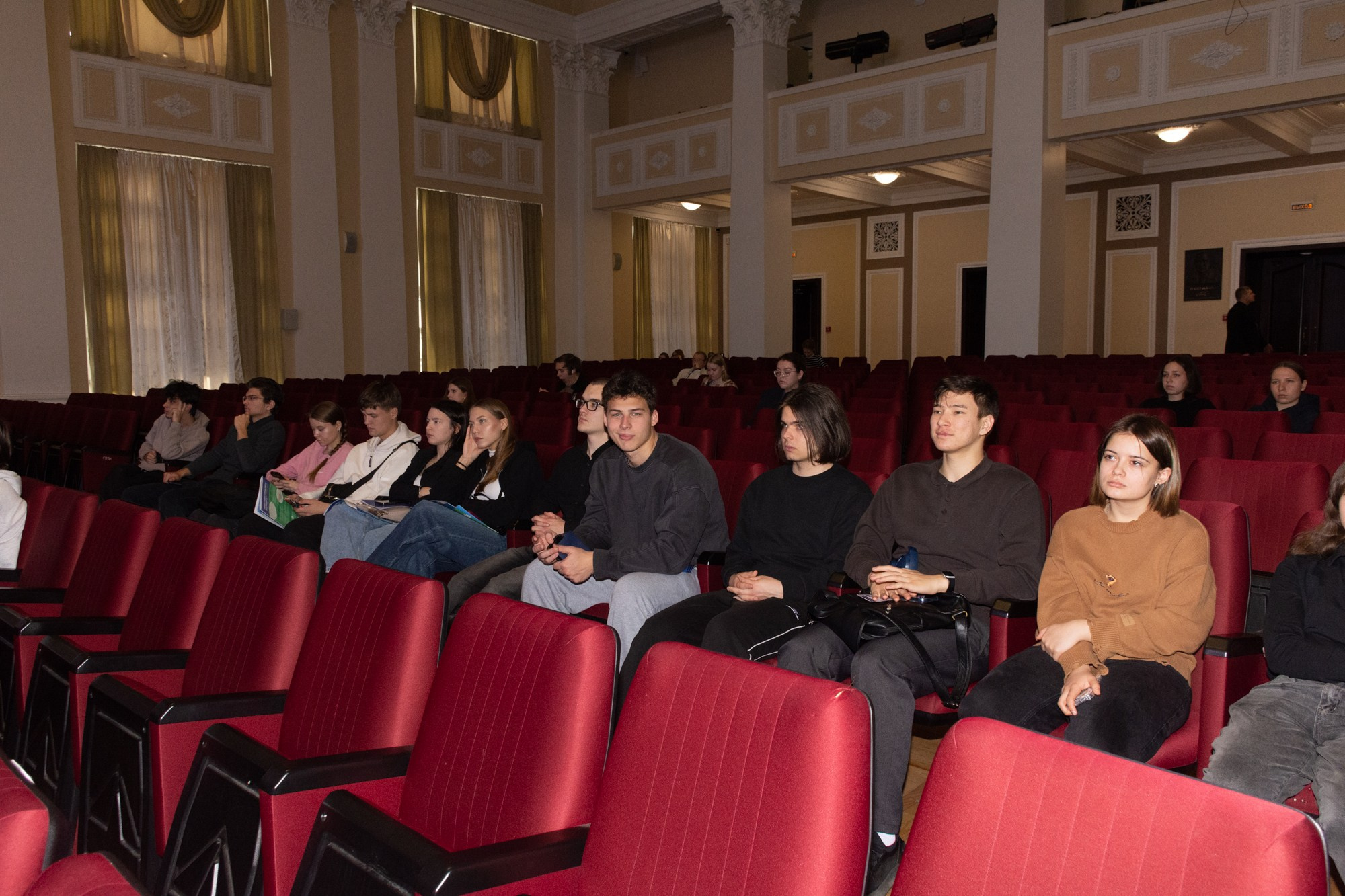 Атом фест Екатеринбург. Фотограф Максим Буряк