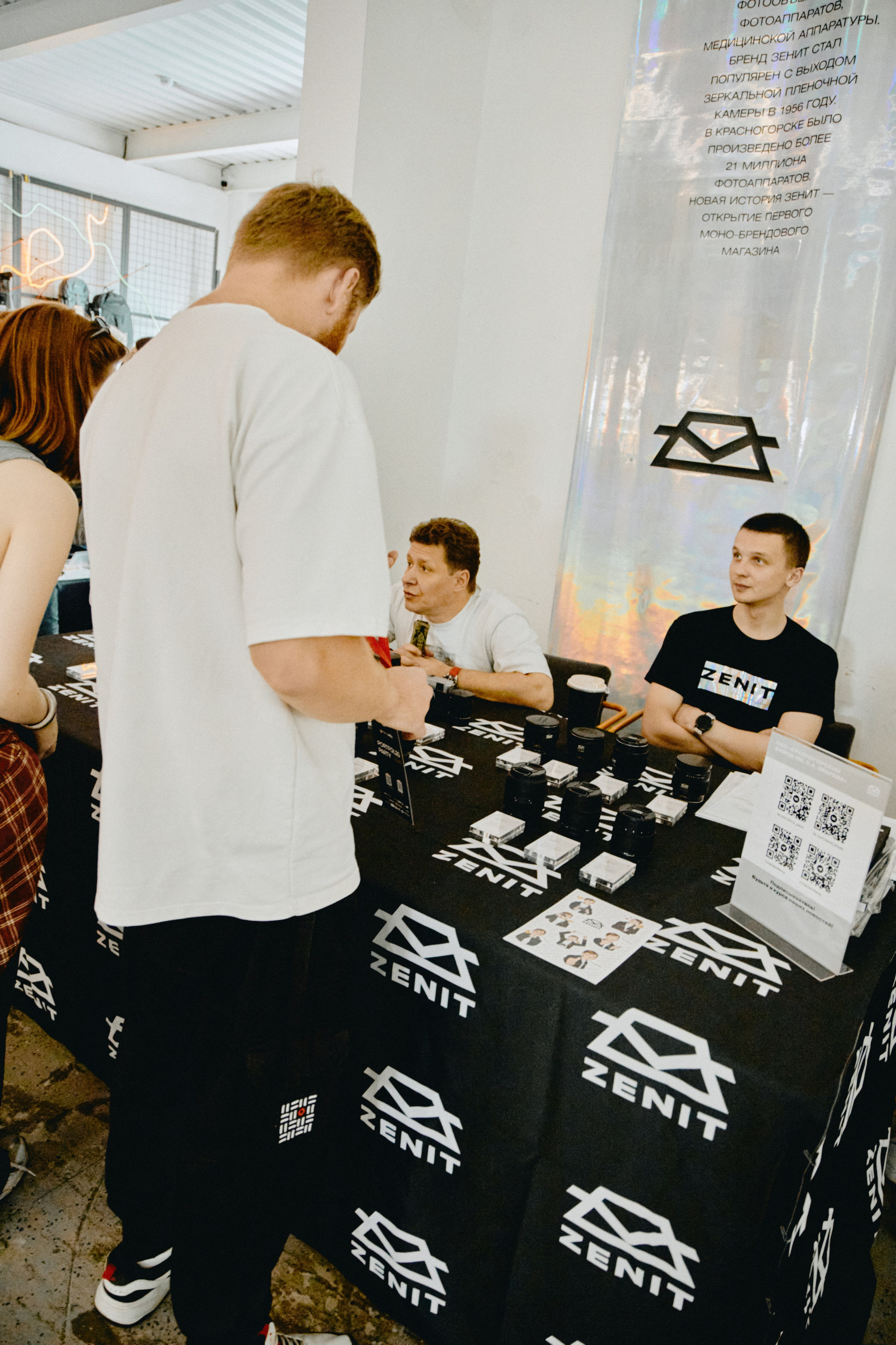 Portfolio Party. Фотограф | портрет | бренды | репортаж