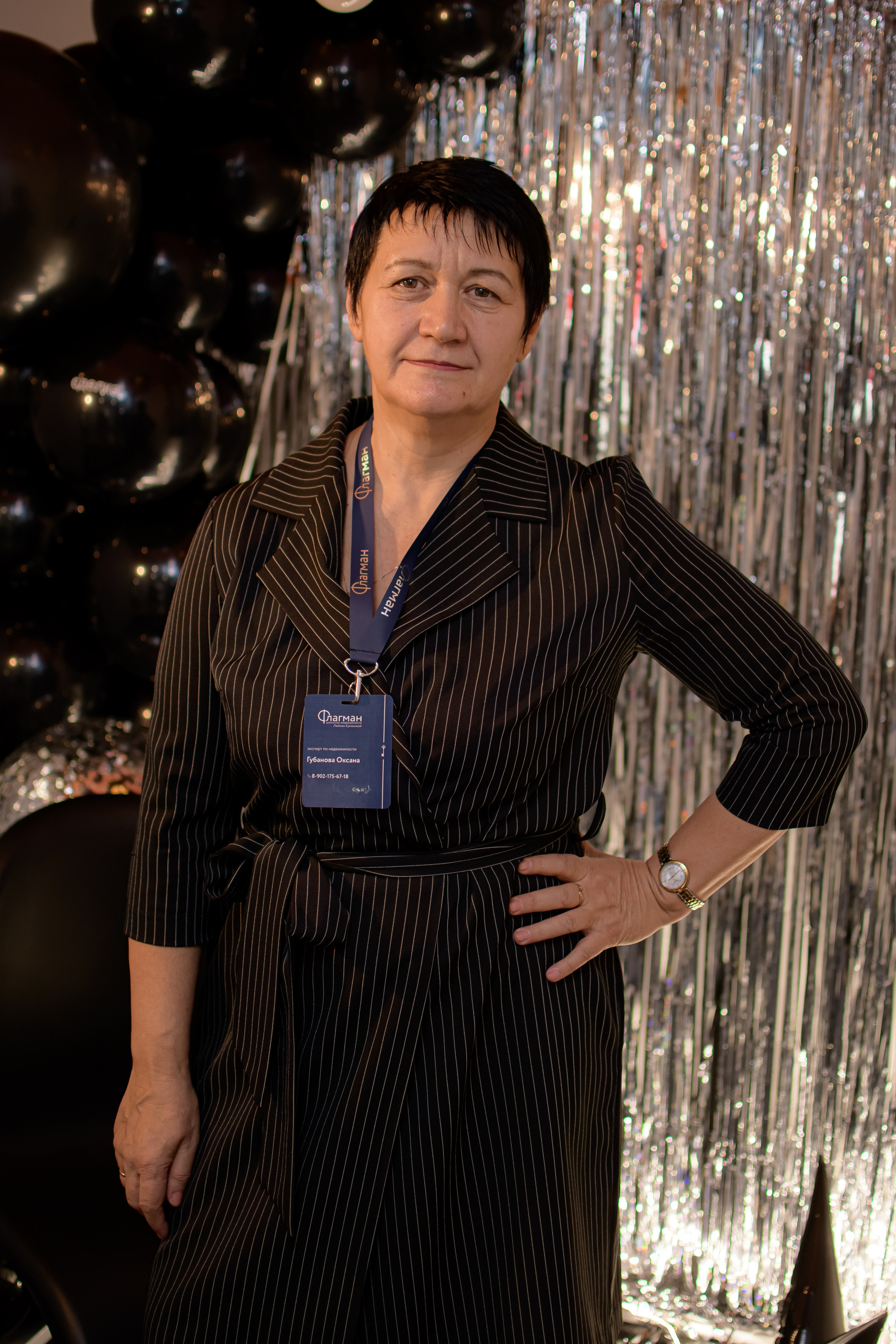 ФЛАГМАН. Photokarish