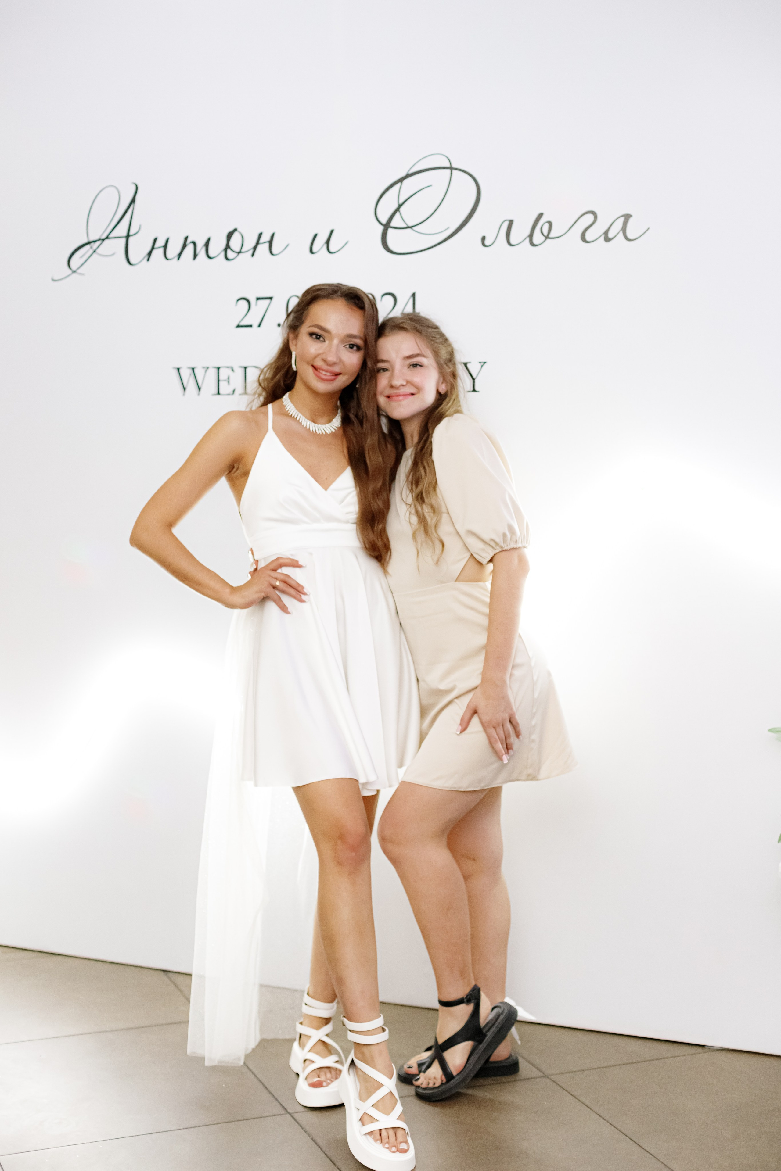 A&O wedding day (1). Photokarish