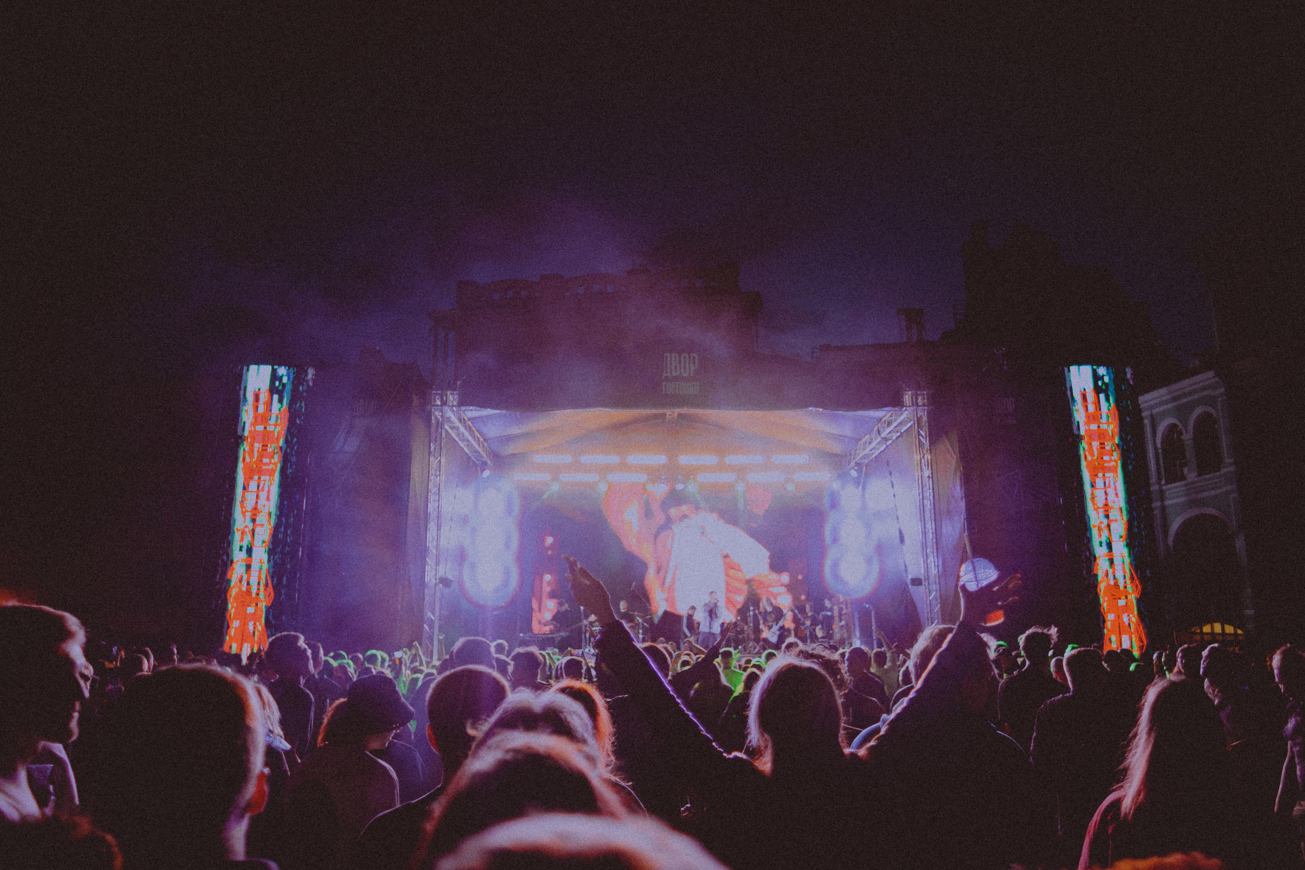 Jane Air фестиваль «Just Fest». Концертный фотограф в Санкт-Петербурге