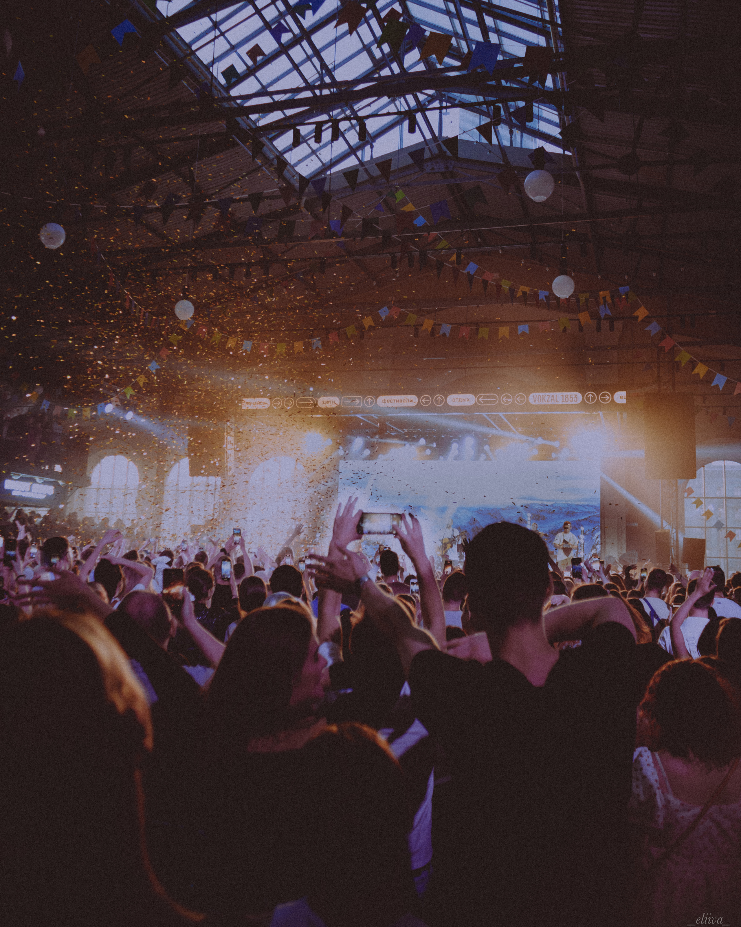 Pizza. Концертный фотограф в Санкт-Петербурге