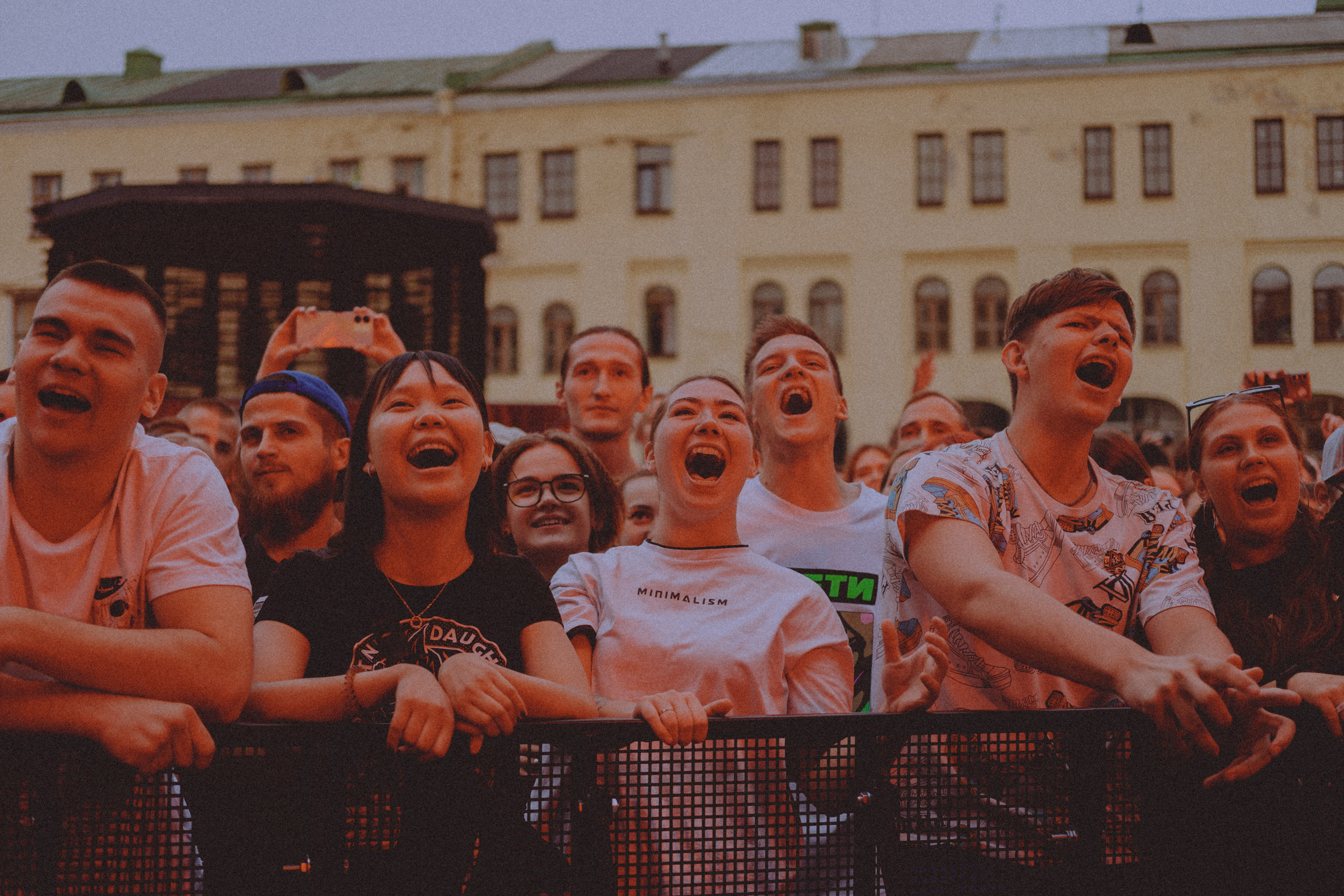 Deti Rave. Концертный фотограф в Санкт-Петербурге