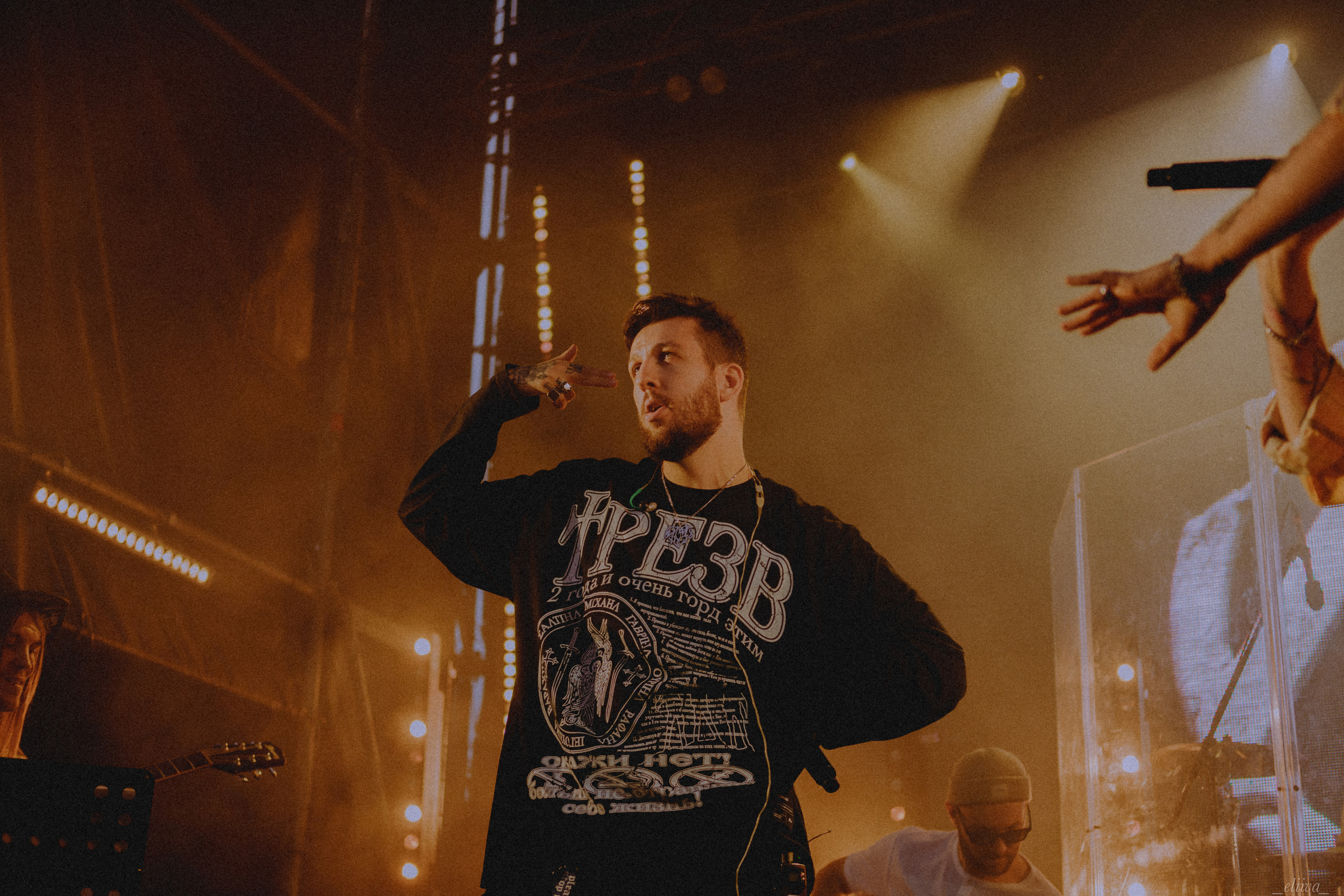 Мукка. Концертный фотограф в Санкт-Петербурге