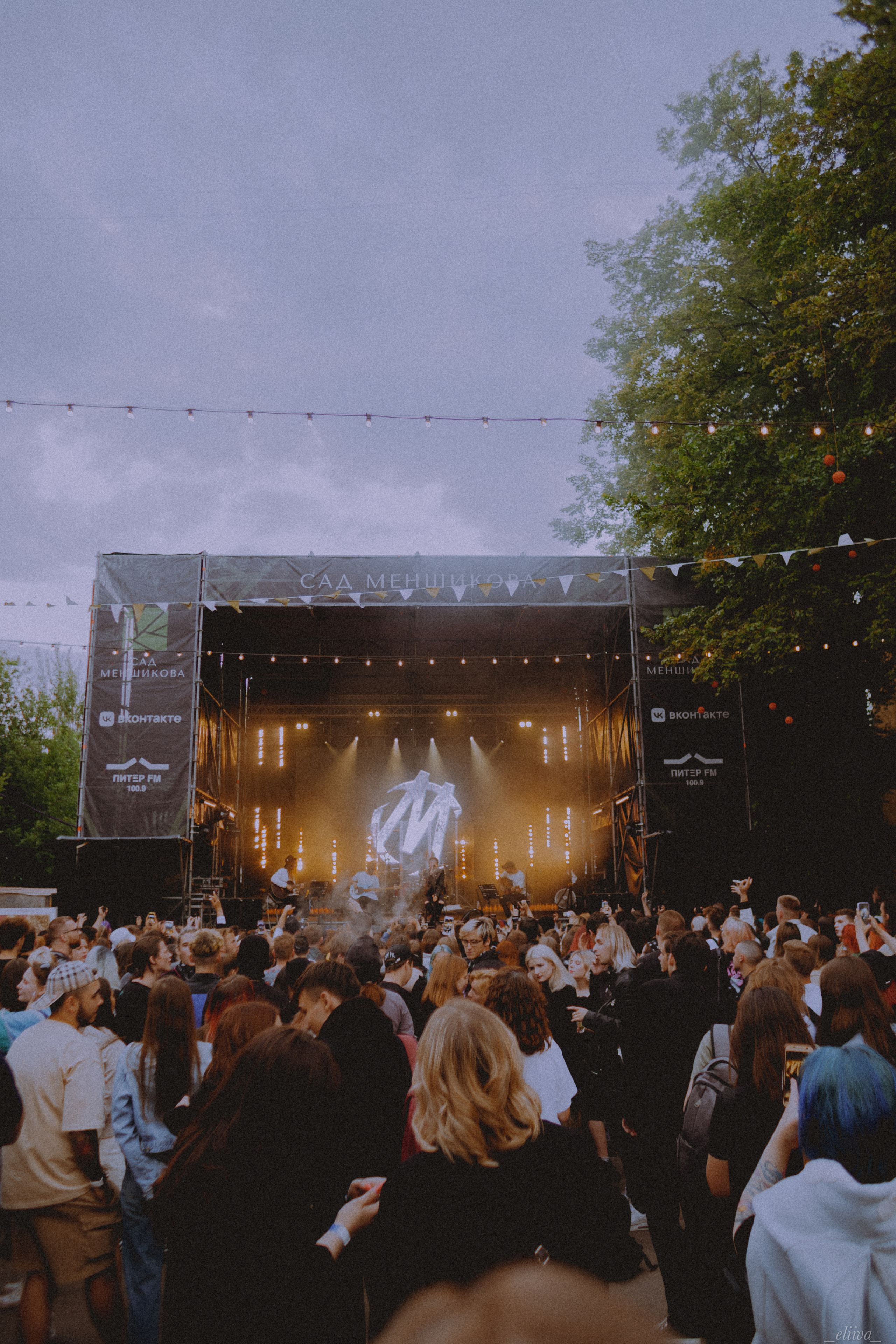 Мукка. Концертный фотограф в Санкт-Петербурге