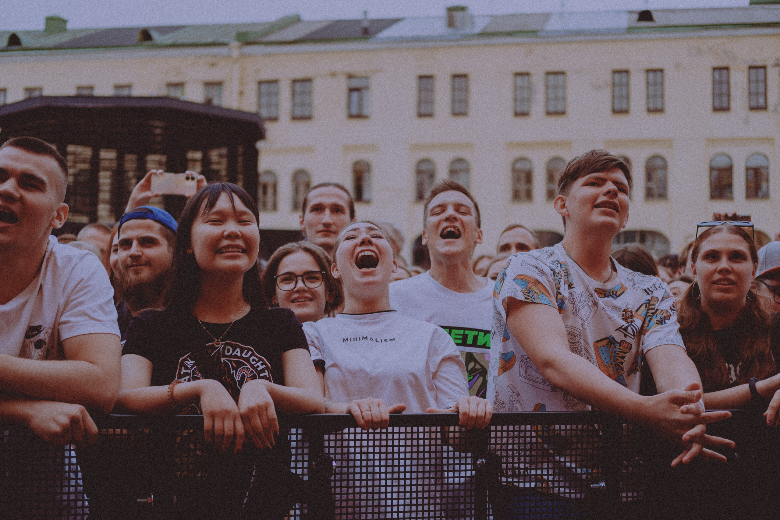 Deti Rave. Концертный фотограф в Санкт-Петербурге