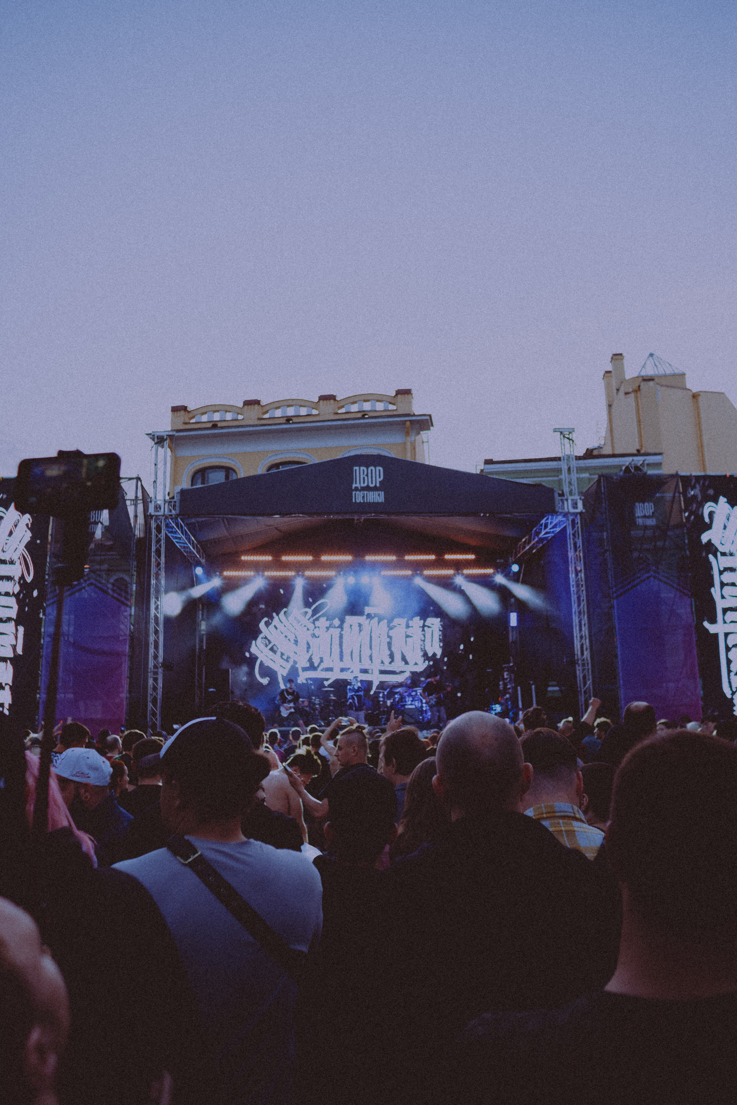 Stigmata фестиваль «Just Fest». Концертный фотограф в Санкт-Петербурге