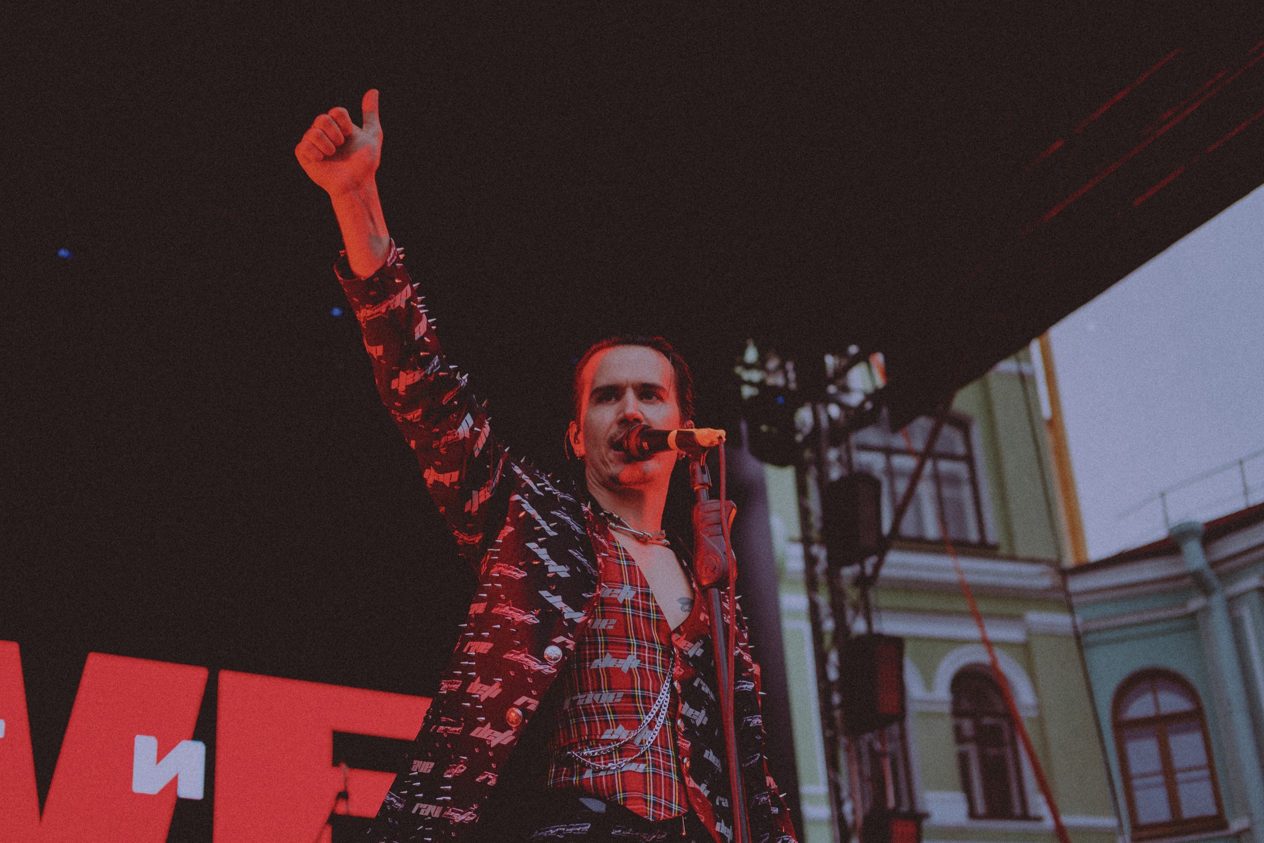 Deti Rave. Концертный фотограф в Санкт-Петербурге