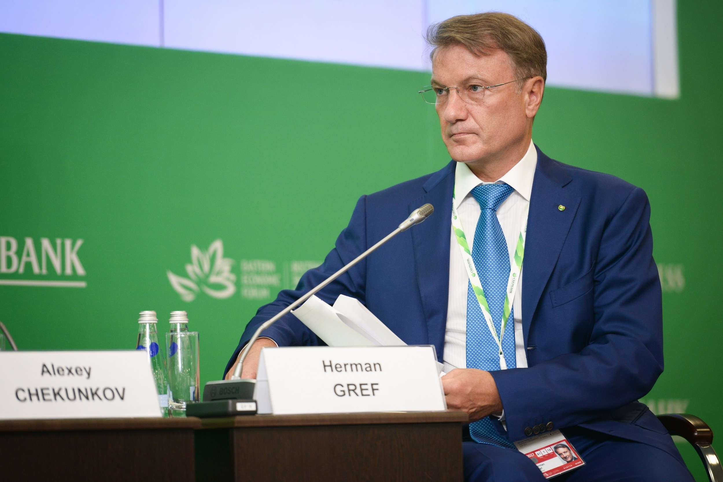 Event photographer Tokyo. Photographer in Tokyo Anatolii Ozarto