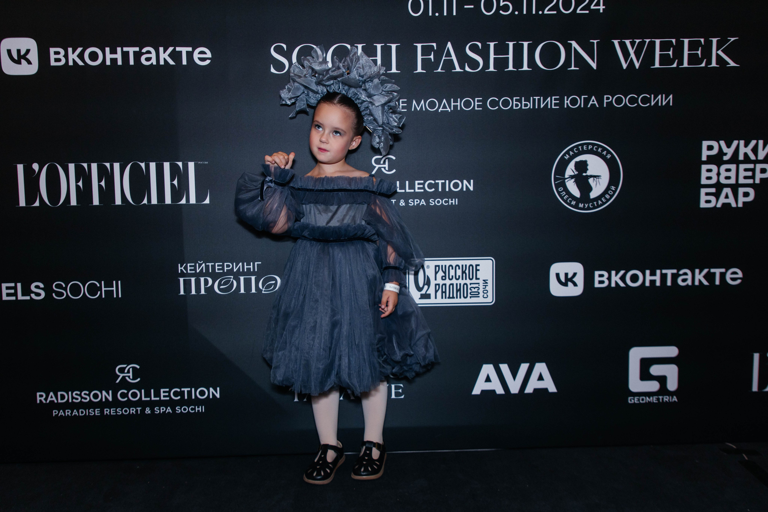 SFW 11/24. Efimova Model Agency