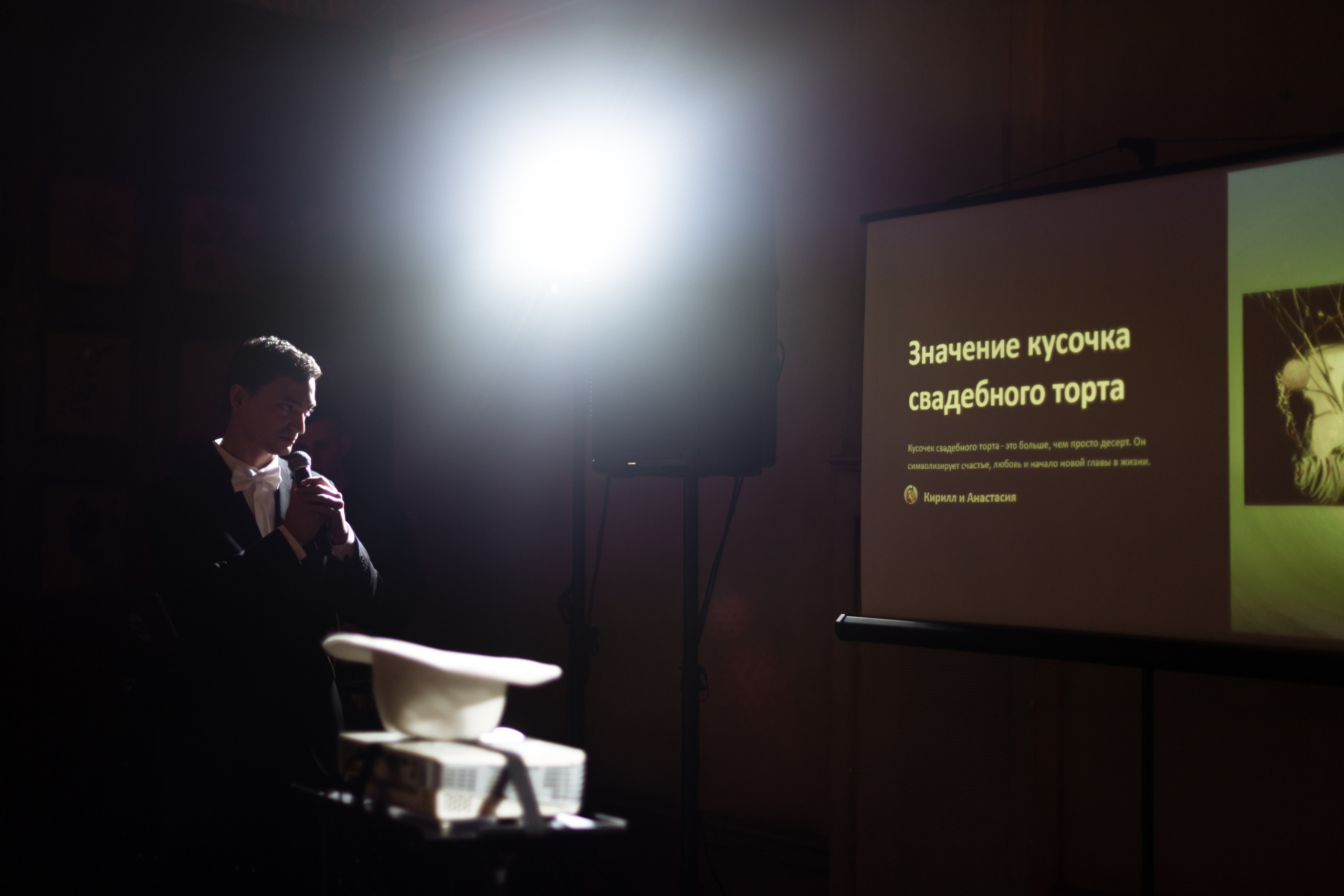 Кирилл и Анастасия. Свадебный фотограф в Новосибирске Наталья Семерикова