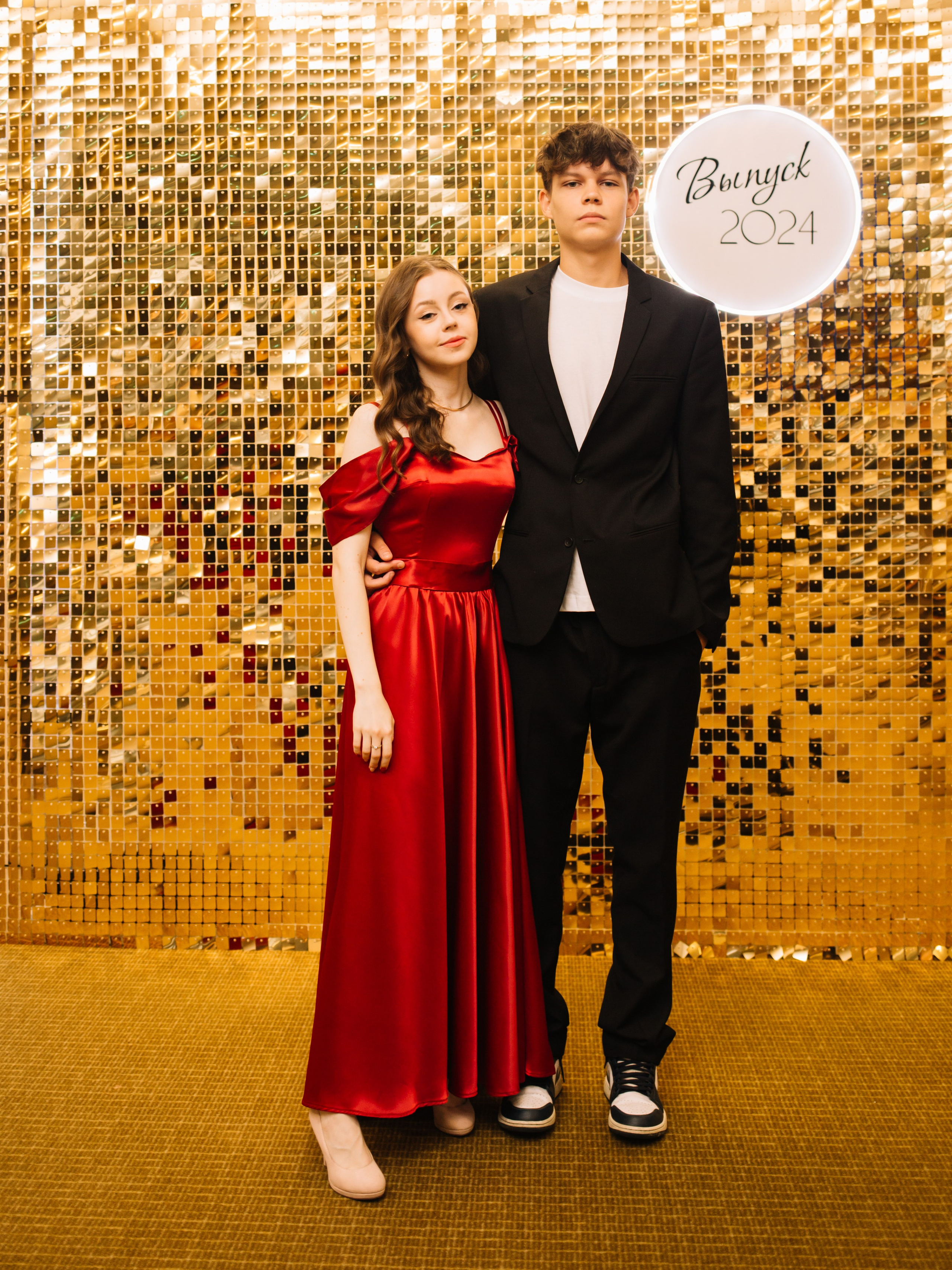 Выпускной. Главная