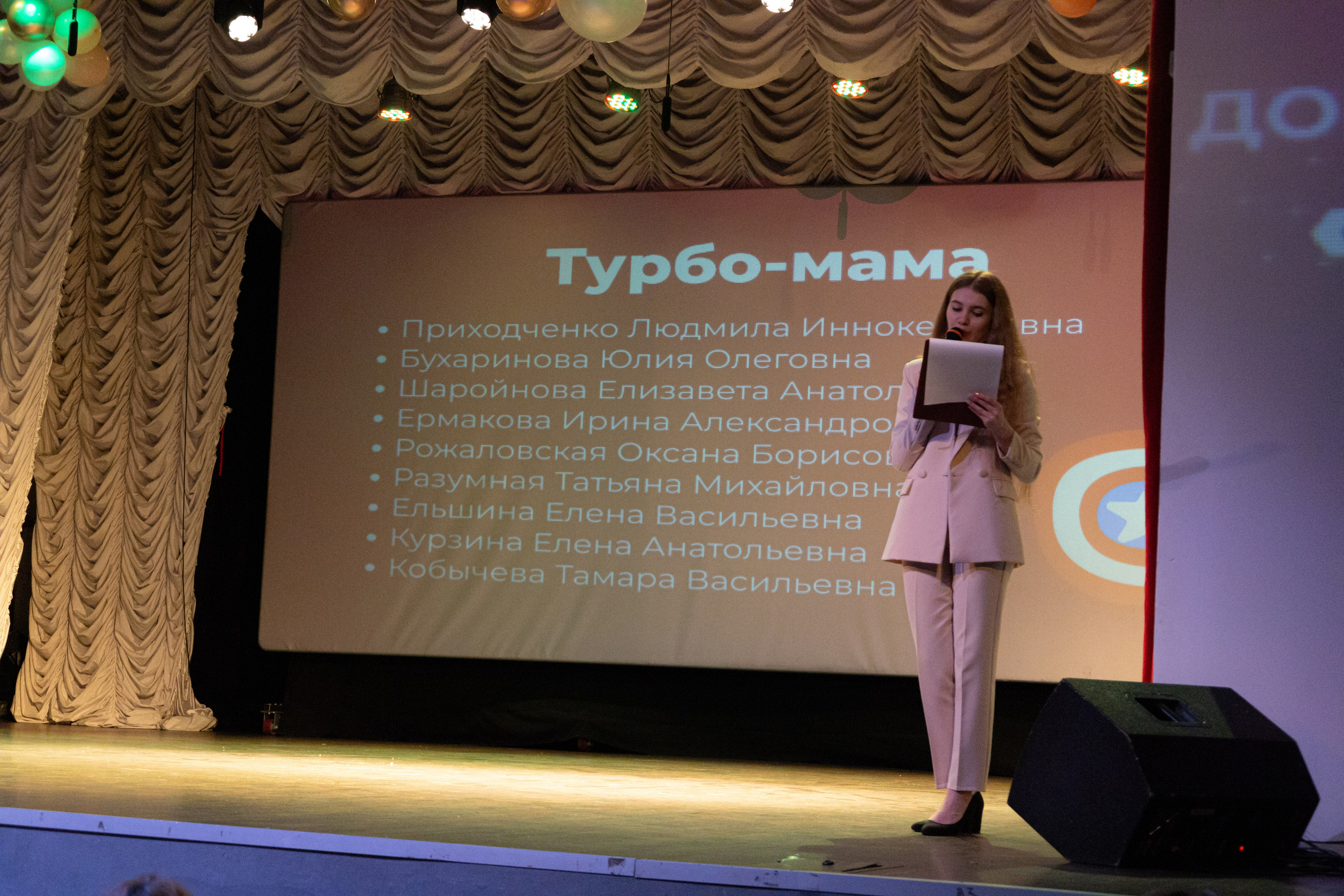 PERFECT. Photokarish