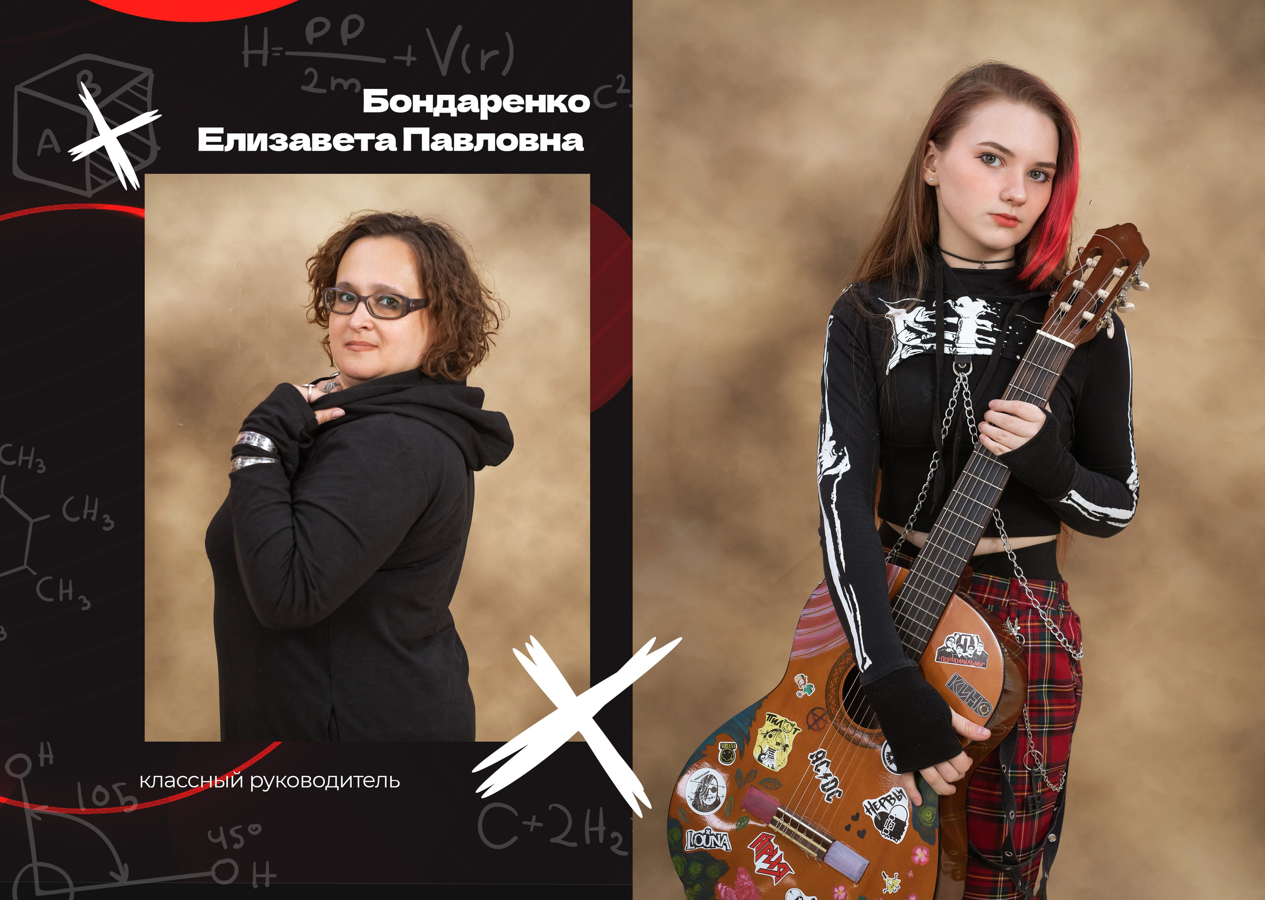 Сплит. Фотограф Ногинск Электросталь Наталья Осетрова