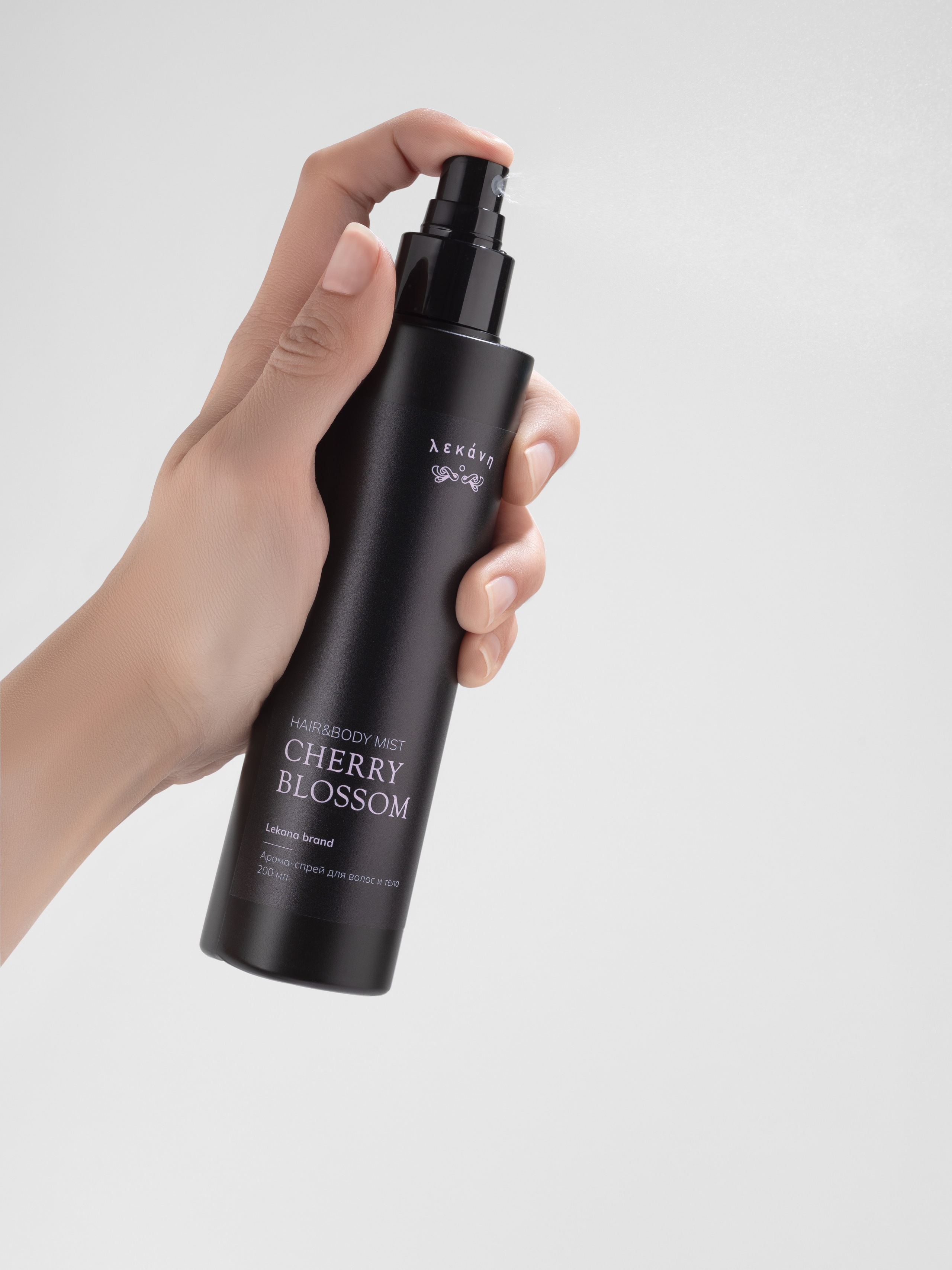 Мист для тела. Предметный фотограф Северова Екатерина | Профессиональная предметная съёмка фото и видео в Санкт-Петербурге