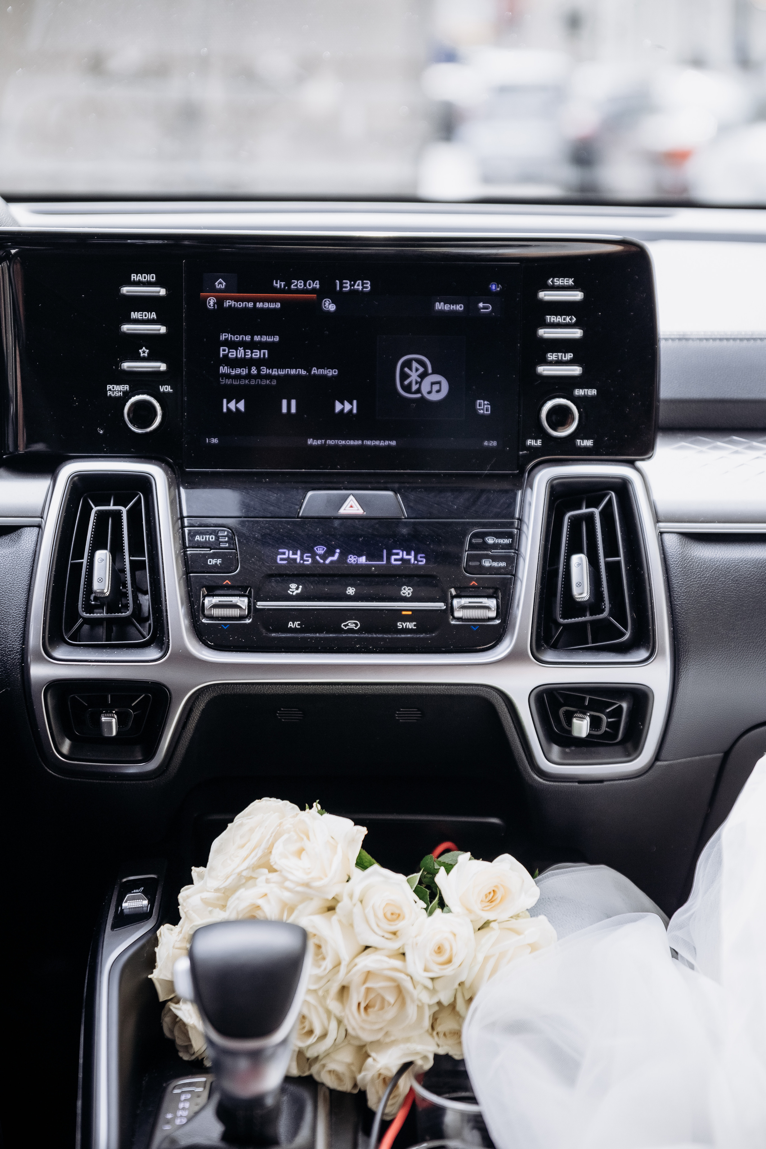 Мария и Александр. Ваш фотограф — Александра Андрущенко