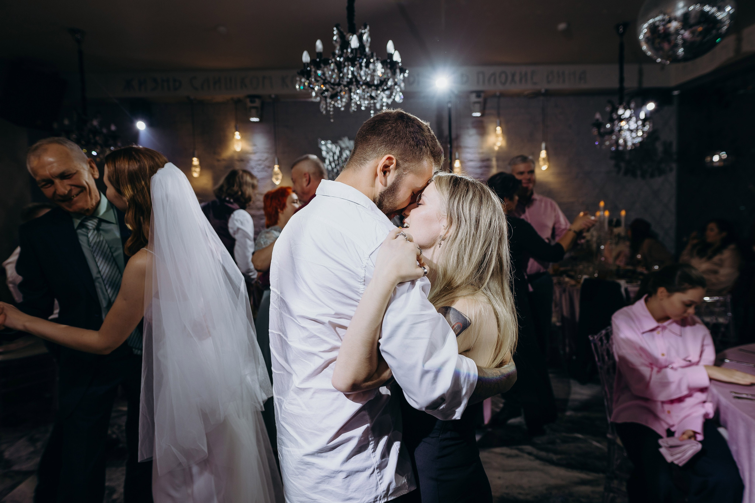 Wedding day 29.09.23. Свадебный фотограф в Санкт-Петербурге