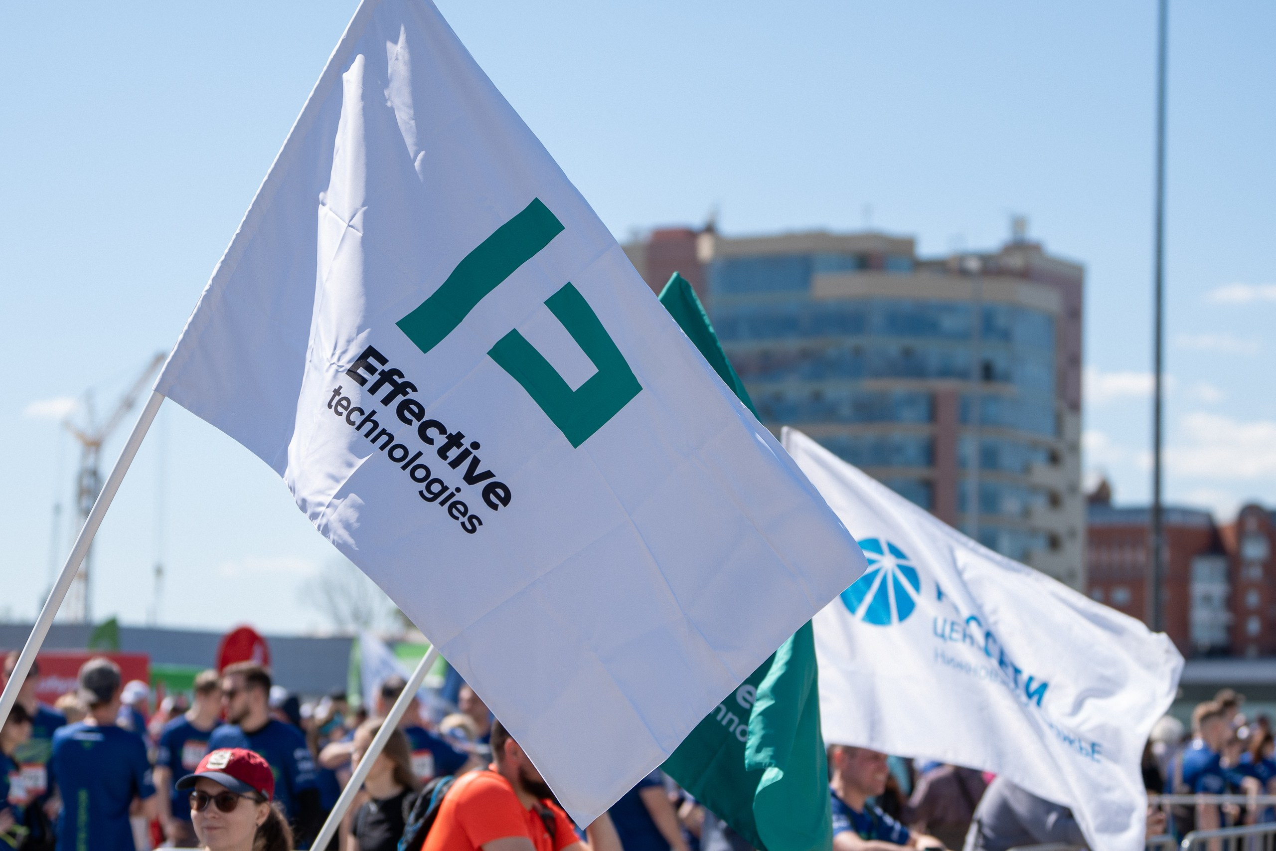 Беги Герой 2024. Sunnyman