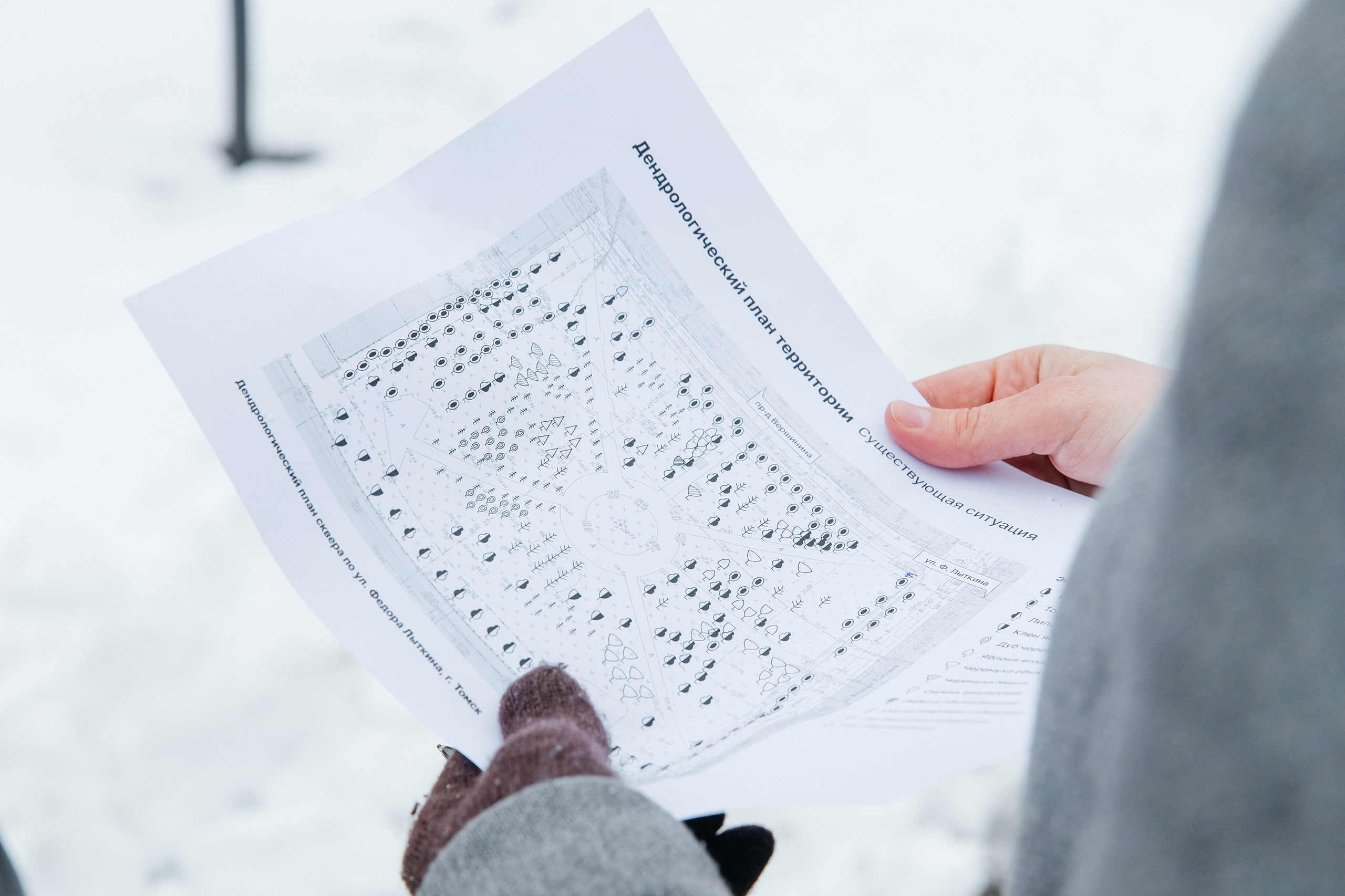 2025-04-21 Архитектурный хакатон. _Carpe diem_